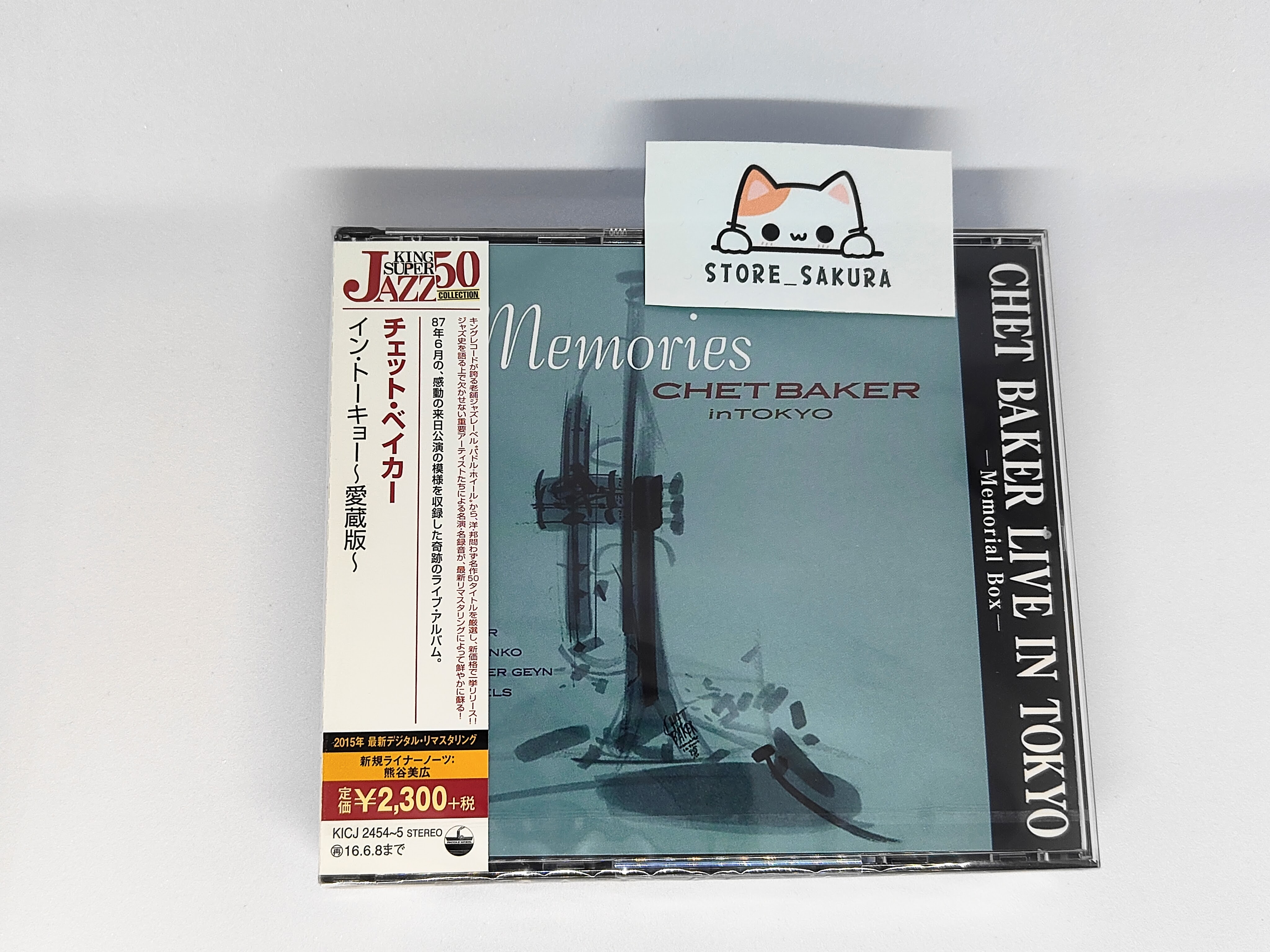 Chet Baker Live In Tokyo By Baker From Japan 2 CD 11tracks Music
