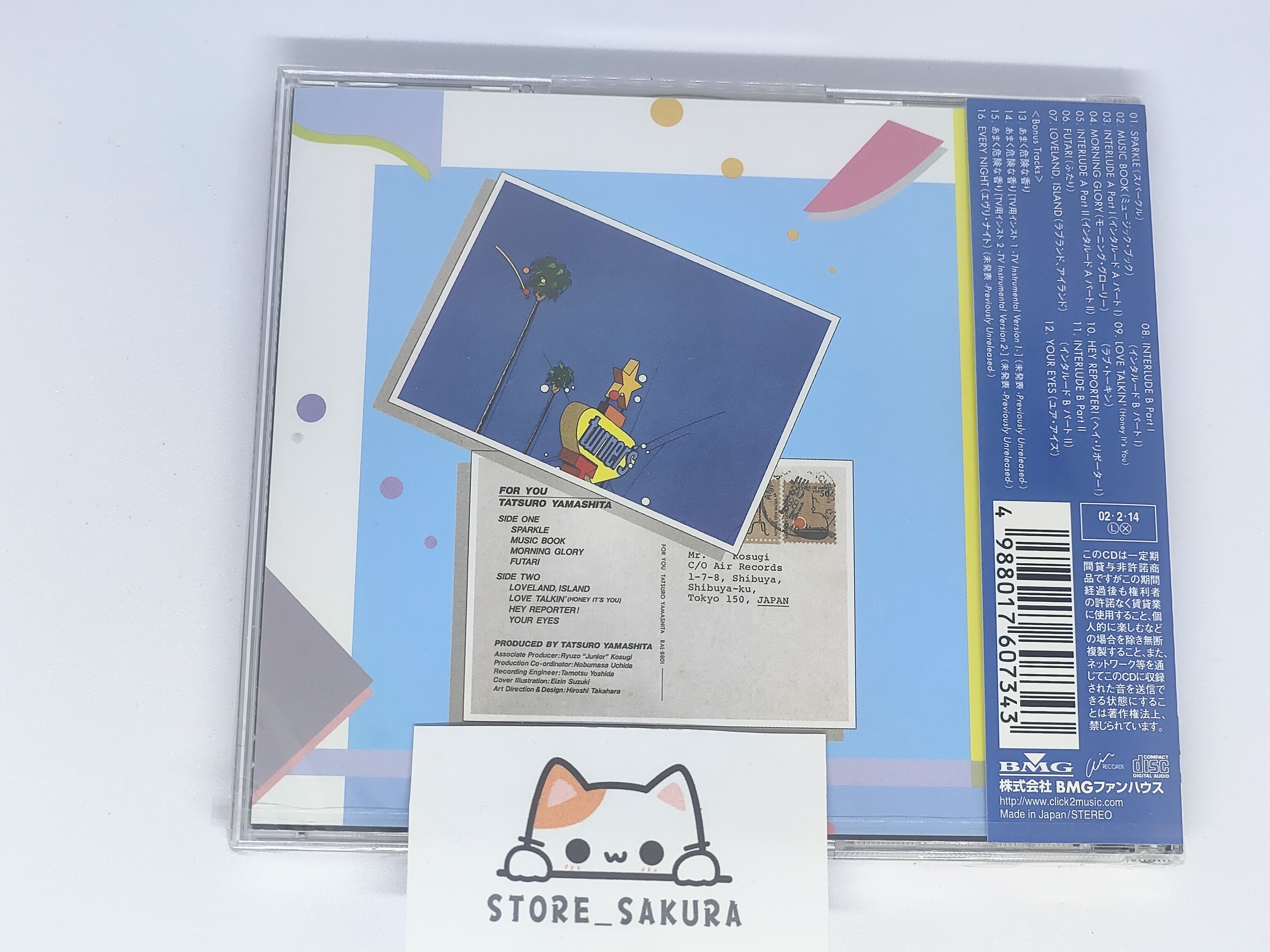 Tatsuro Yamashita For You Digital Remastered From Japan NEW CD
