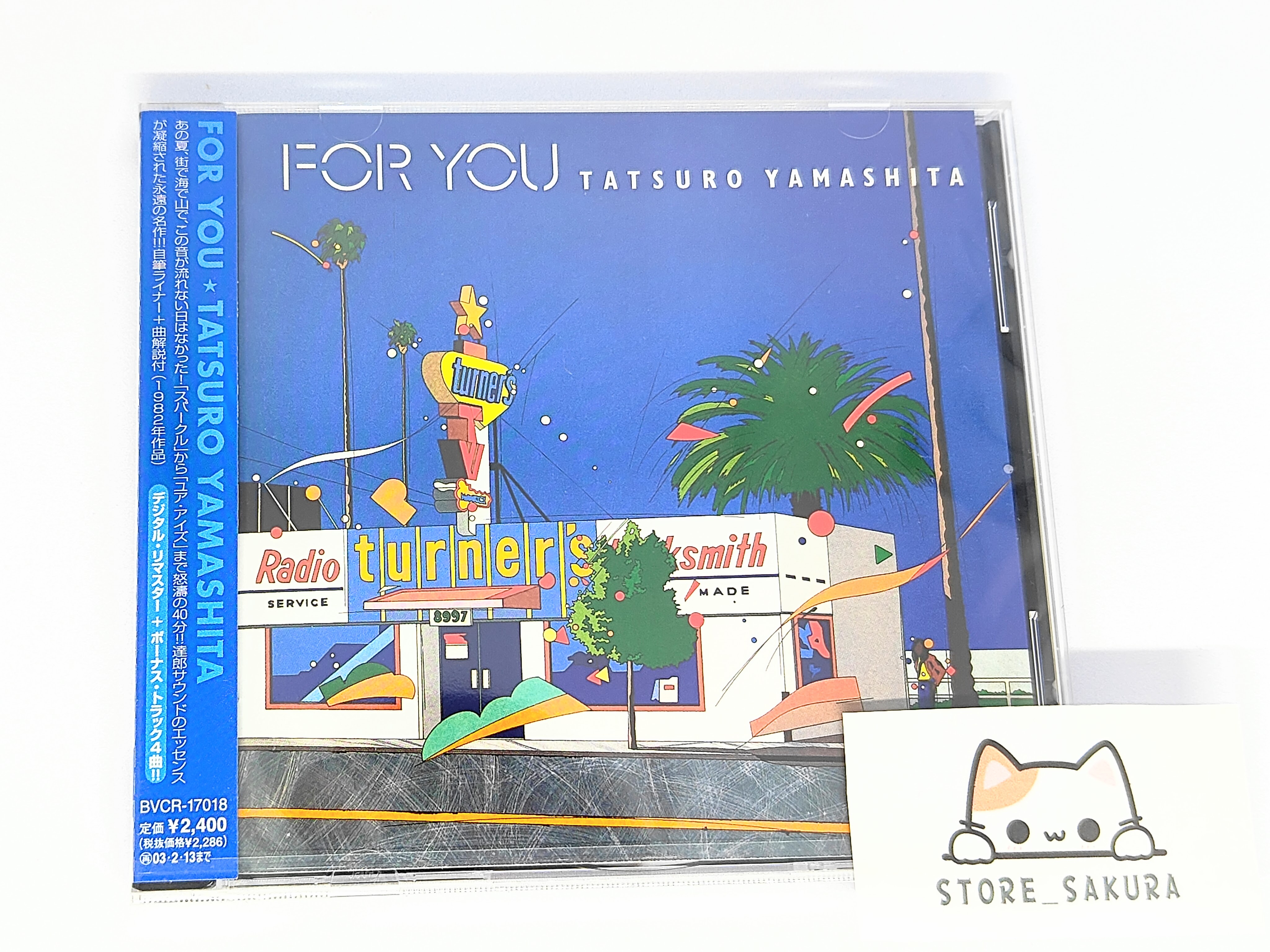 Tatsuro Yamashita For You Digital Remastered From Japan NEW CD