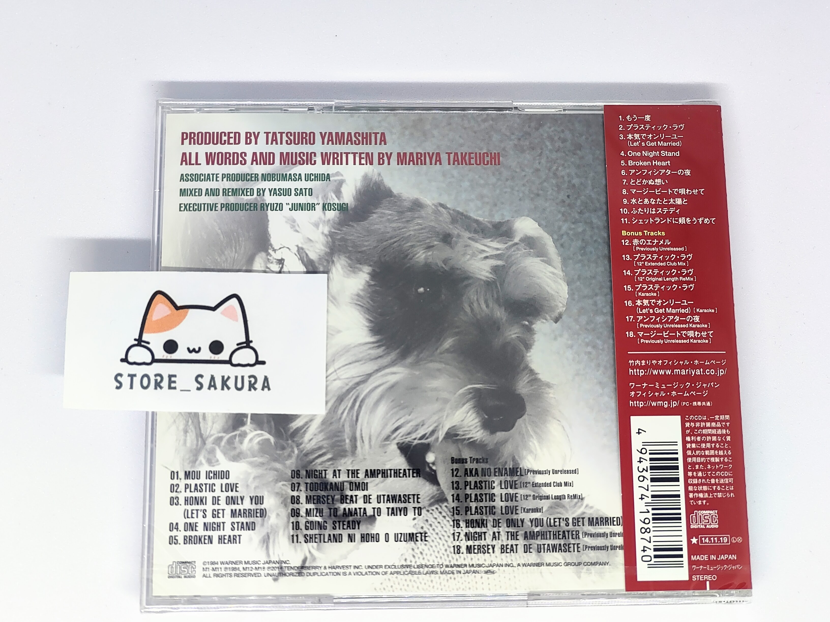 Mariya Takeuchi Variety 30Th Edition From Japan City Pop CD
