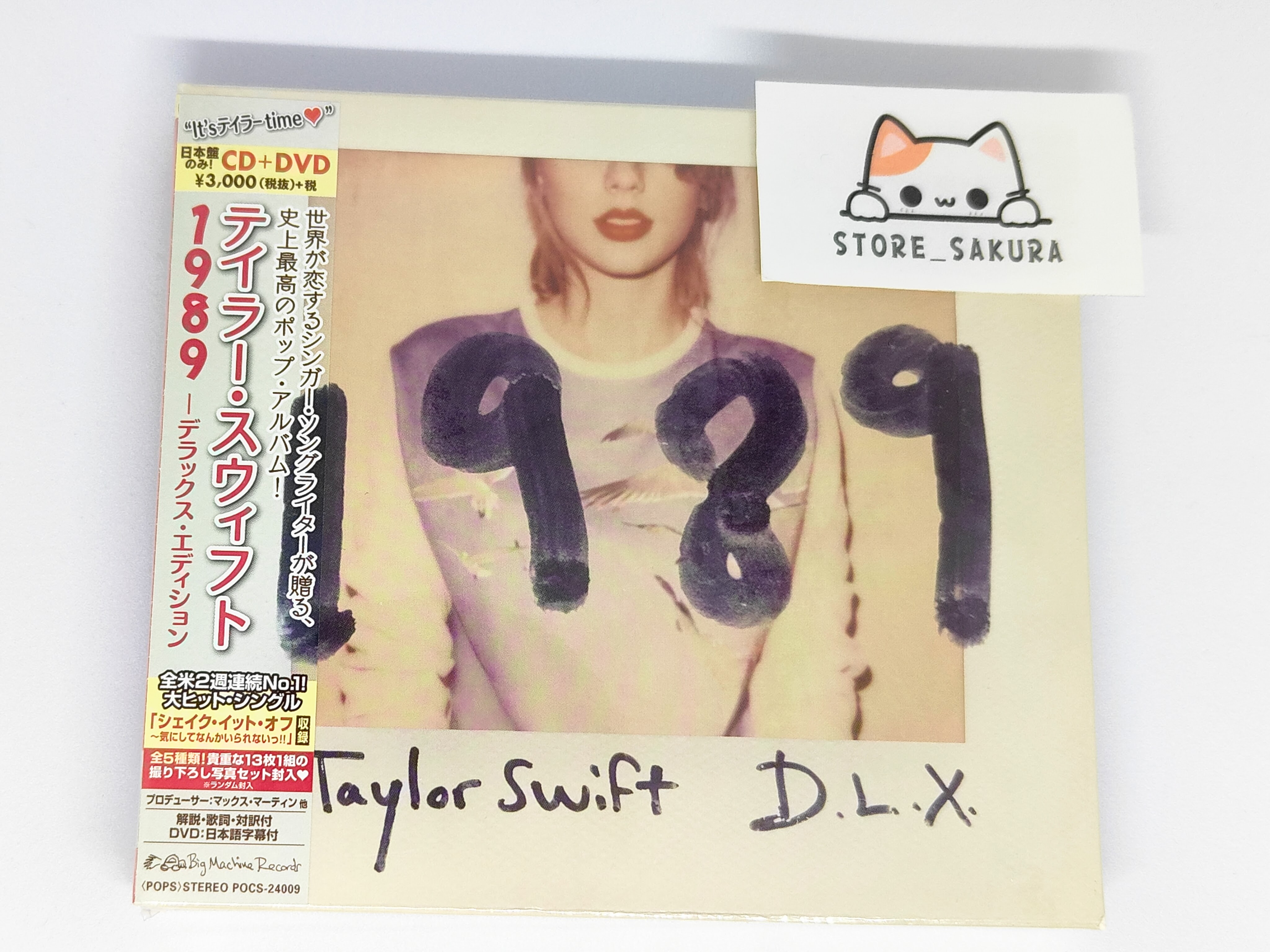 Taylor Swift 1989 Deluxe Edition with Bonus Track From Japan CD +