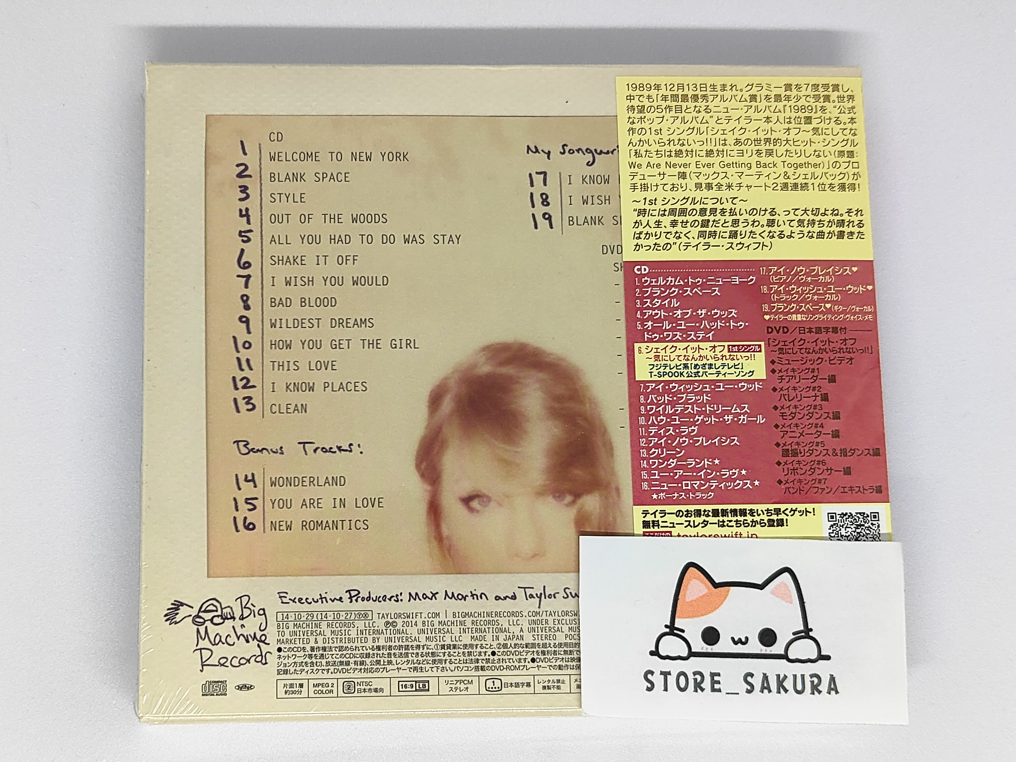 Taylor Swift 1989 Deluxe Edition with Bonus Track From Japan CD +