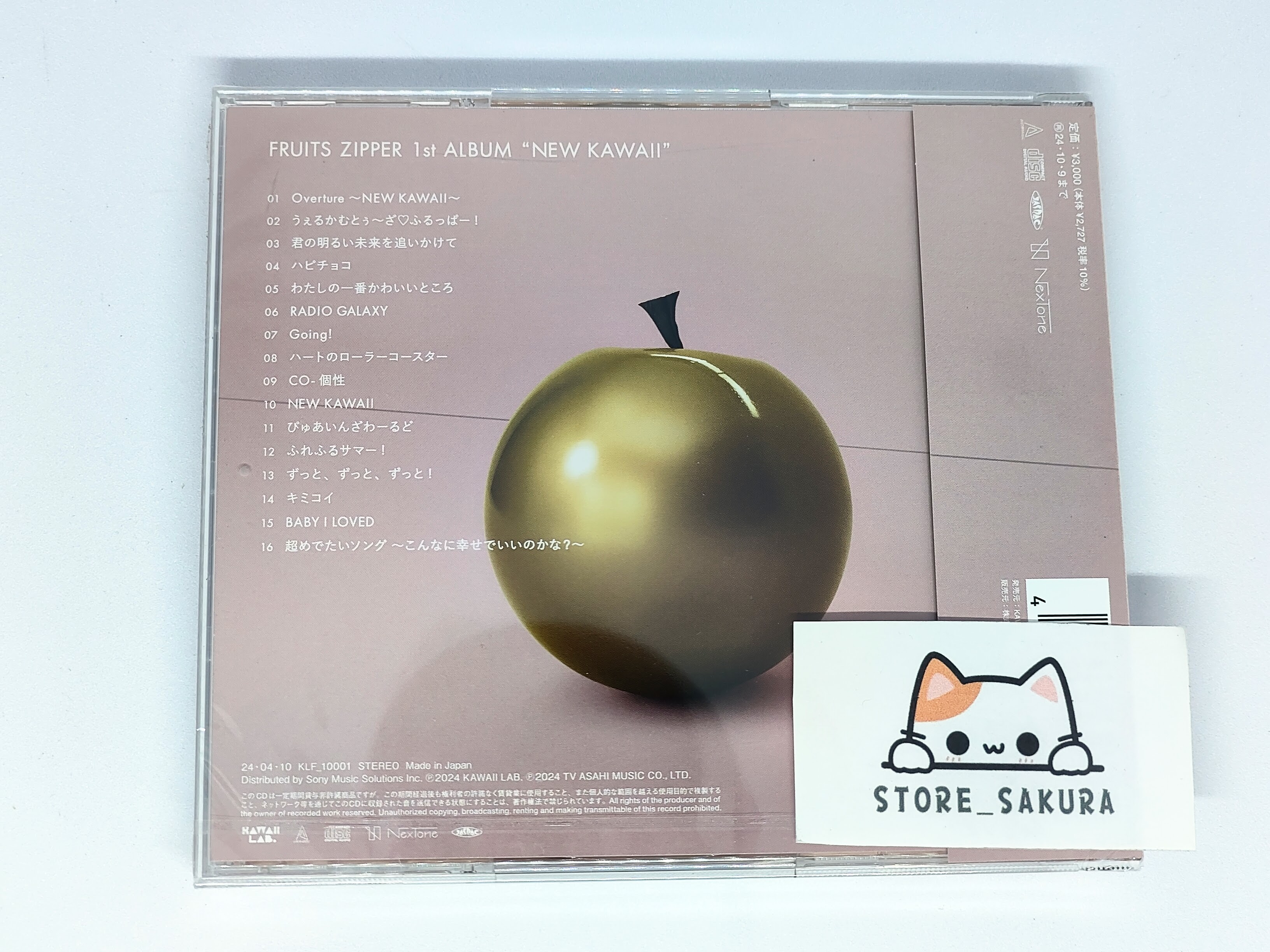 FRUITS ZIPPER NEW KAWAII From Japan CD 16tracks Music | eBay