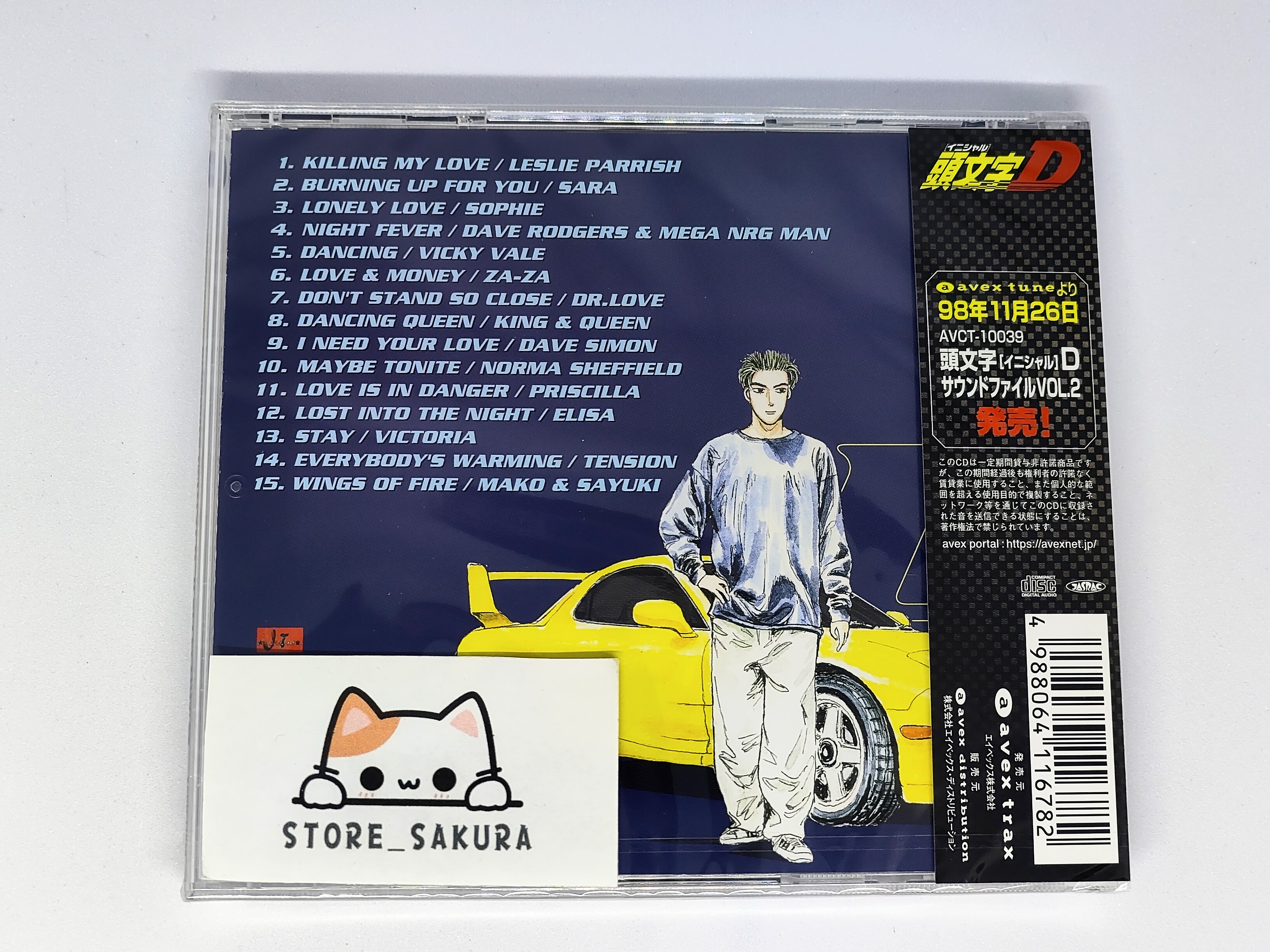 SUPER EUROBEAT PRESENTS Initial D ~D Selection 2~ From Japan CD