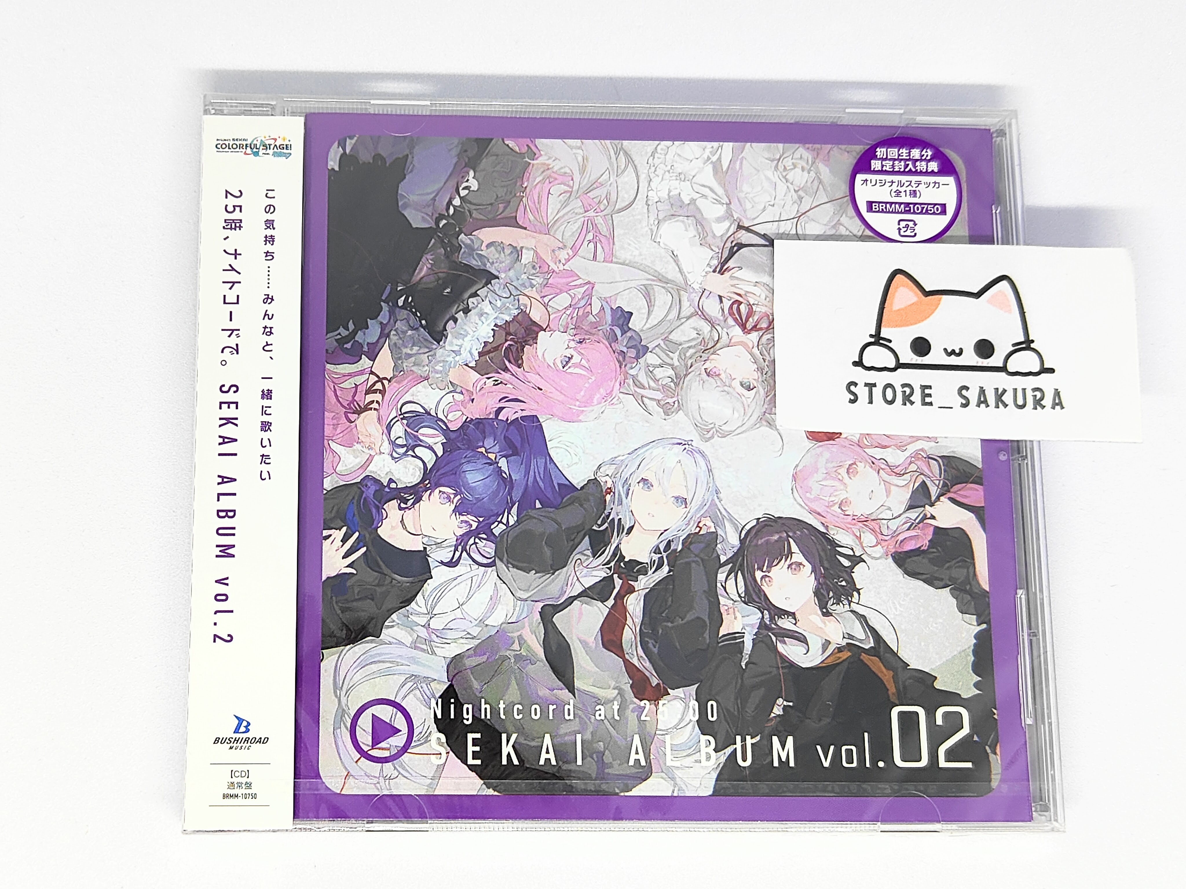 ネチページCD @ Nightcord at 25:00 SEKAI ALBUM vol.2 Standard Edition From Japan