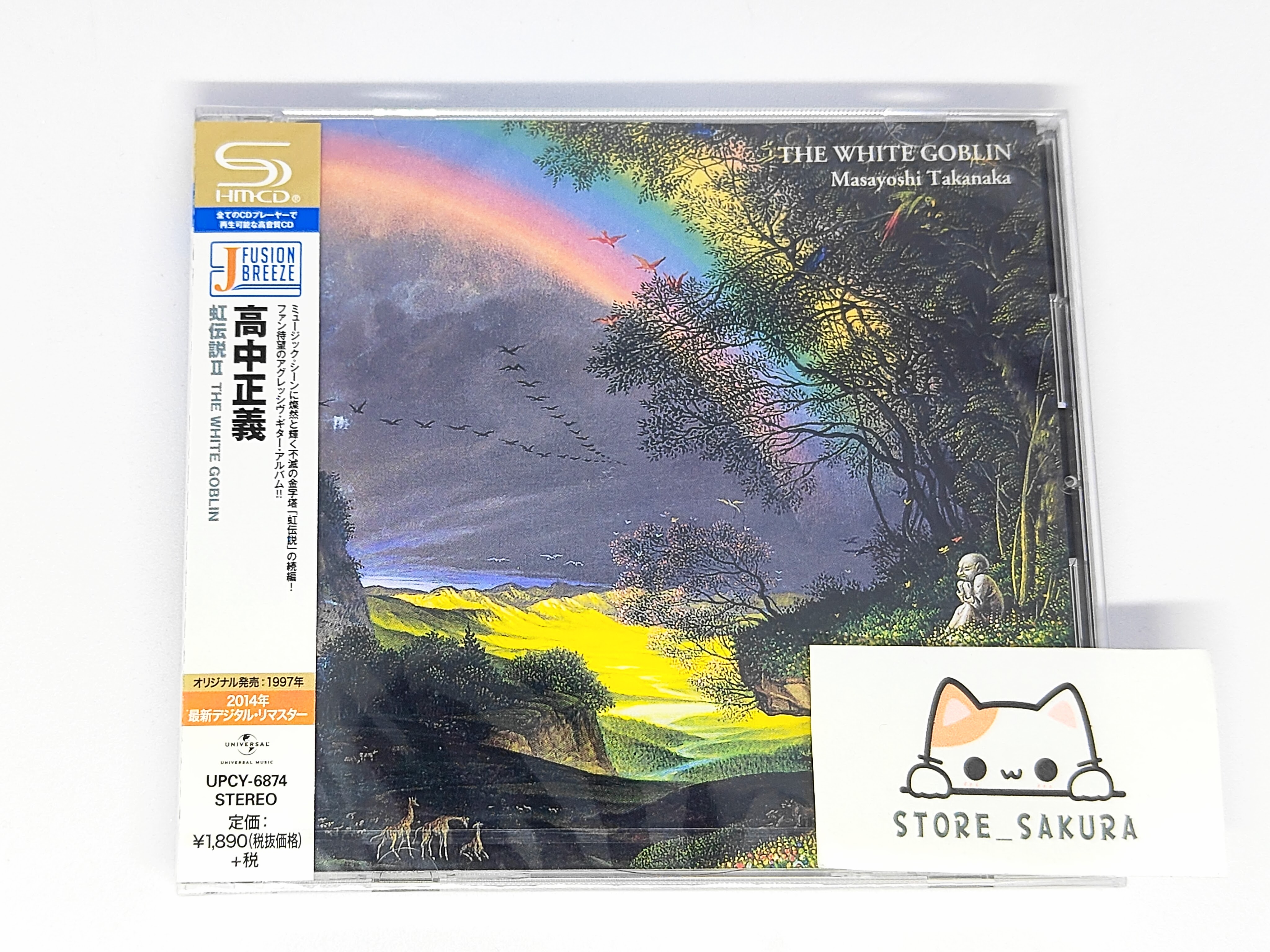 Masayoshi Takanaka / Nijidensetsu2 The White Goblin 1997 Japan