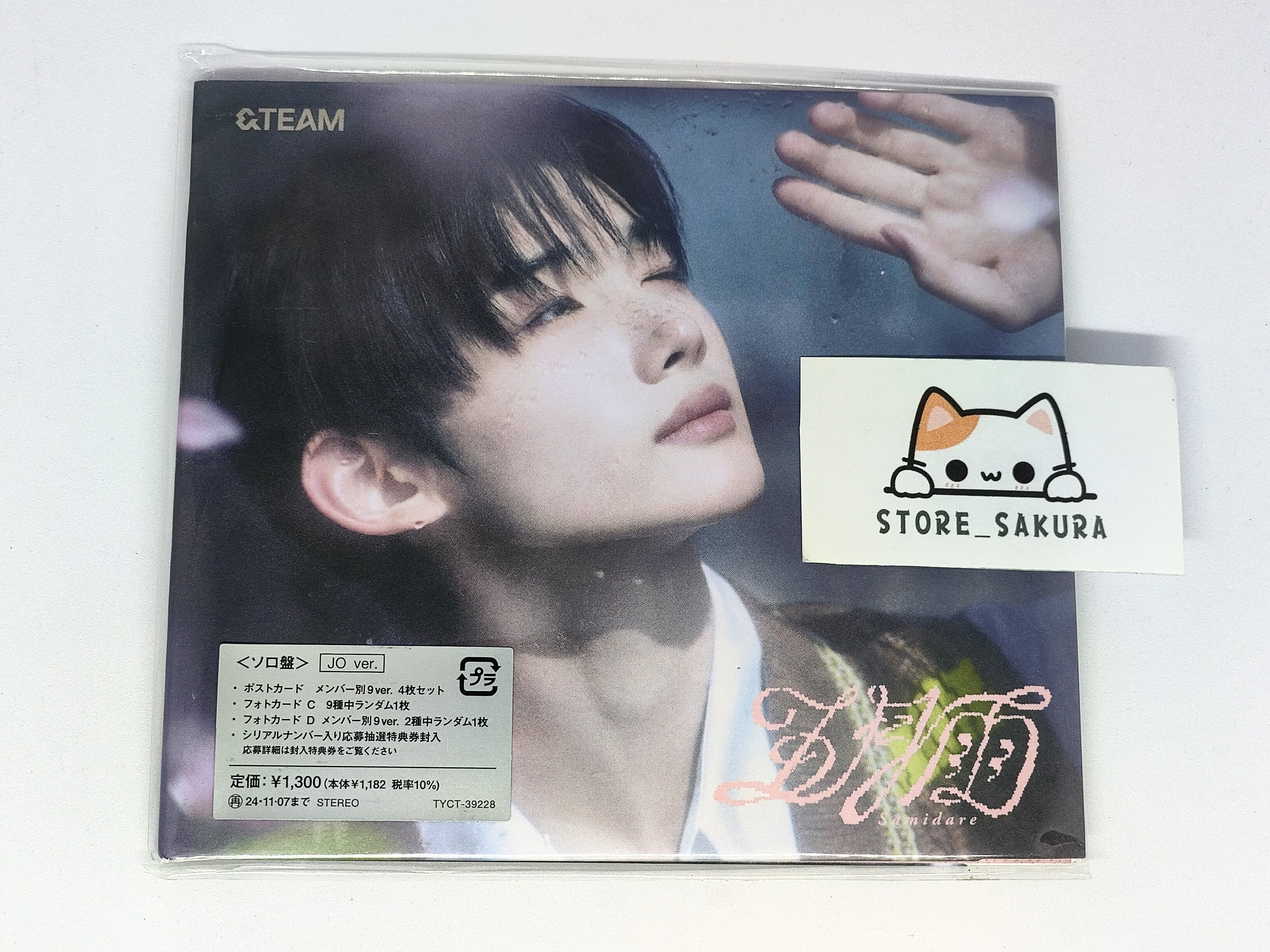 &TEAM Samidare JO Solo Member Edition From Japan CD 3tracks 