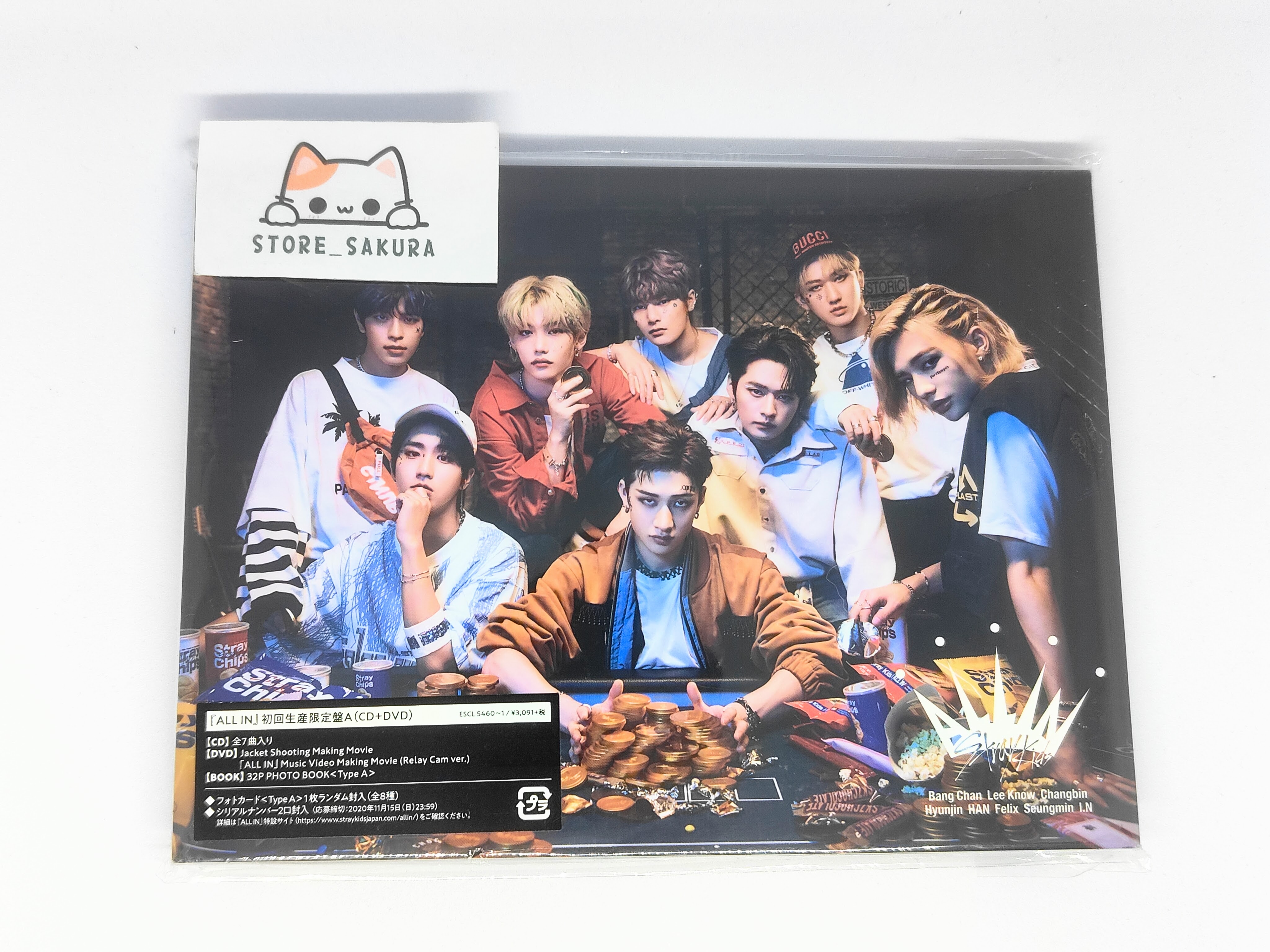 Stray Kids ALL IN Limited Edition Type A From Japan CD + DVD
