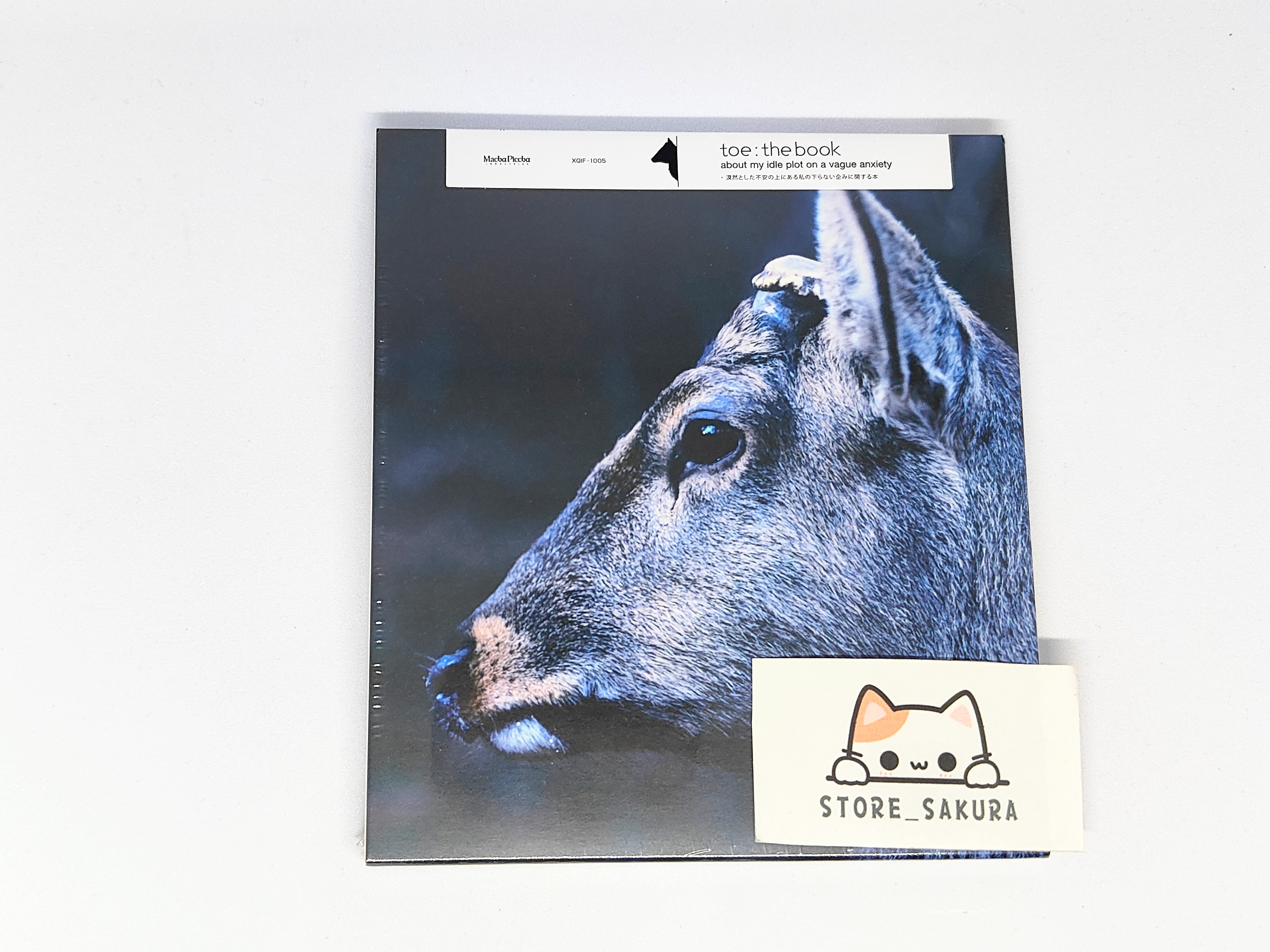 toe The Book About My Idle Plot On A Vague Anxiety From Japan CD