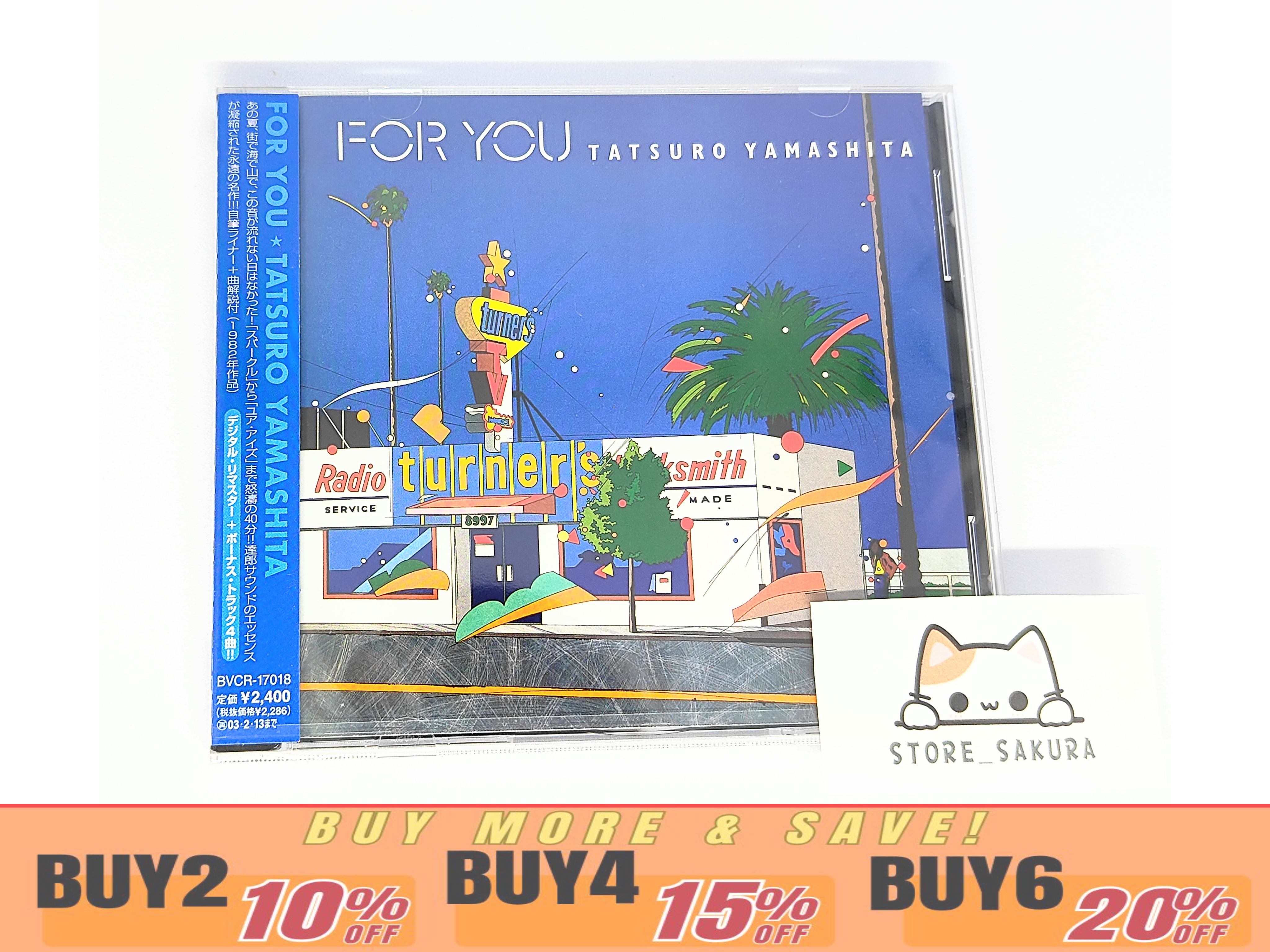 Tatsuro Yamashita For You Digital Remastered From Japan NEW CD