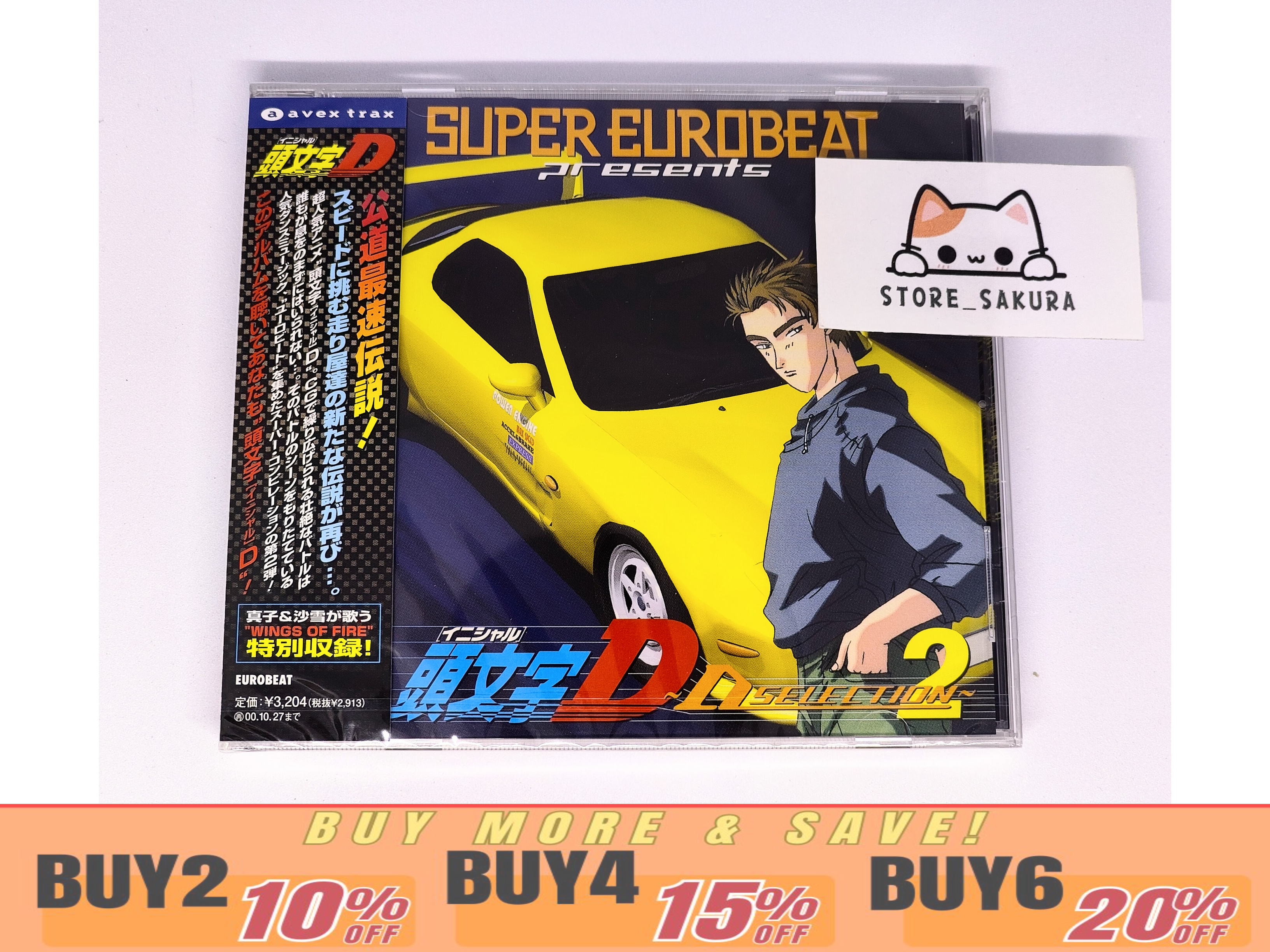 SUPER EUROBEAT PRESENTS Initial D ~D Selection 2~ From Japan CD