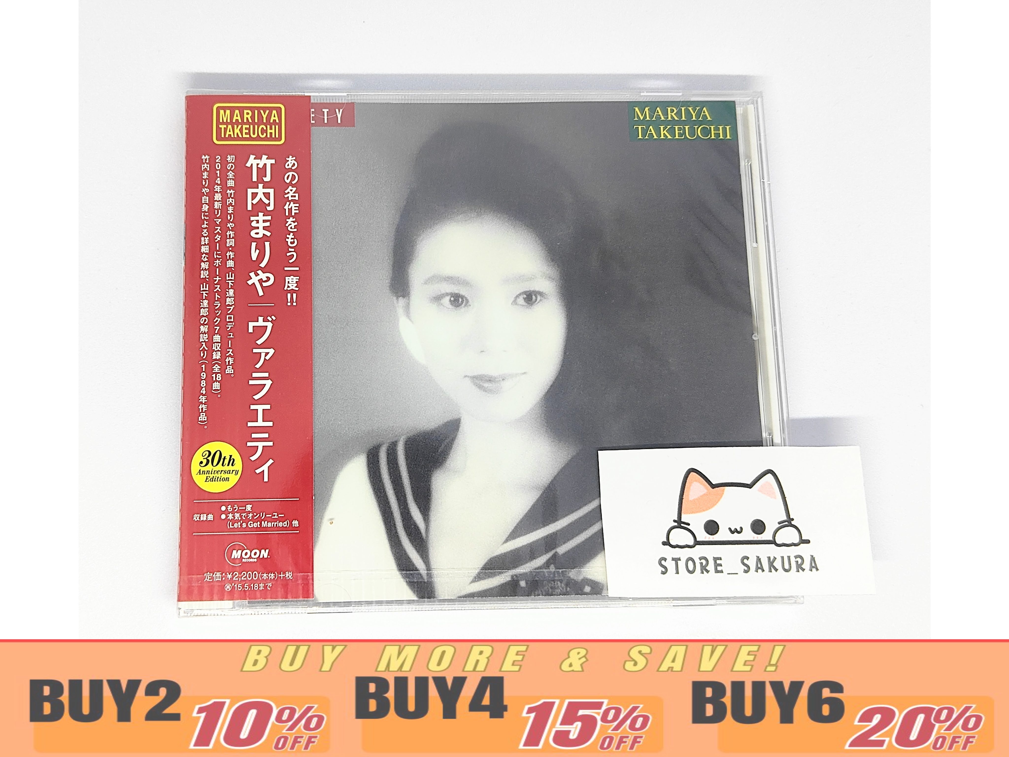 Mariya Takeuchi Variety 30Th Edition From Japan City Pop CD