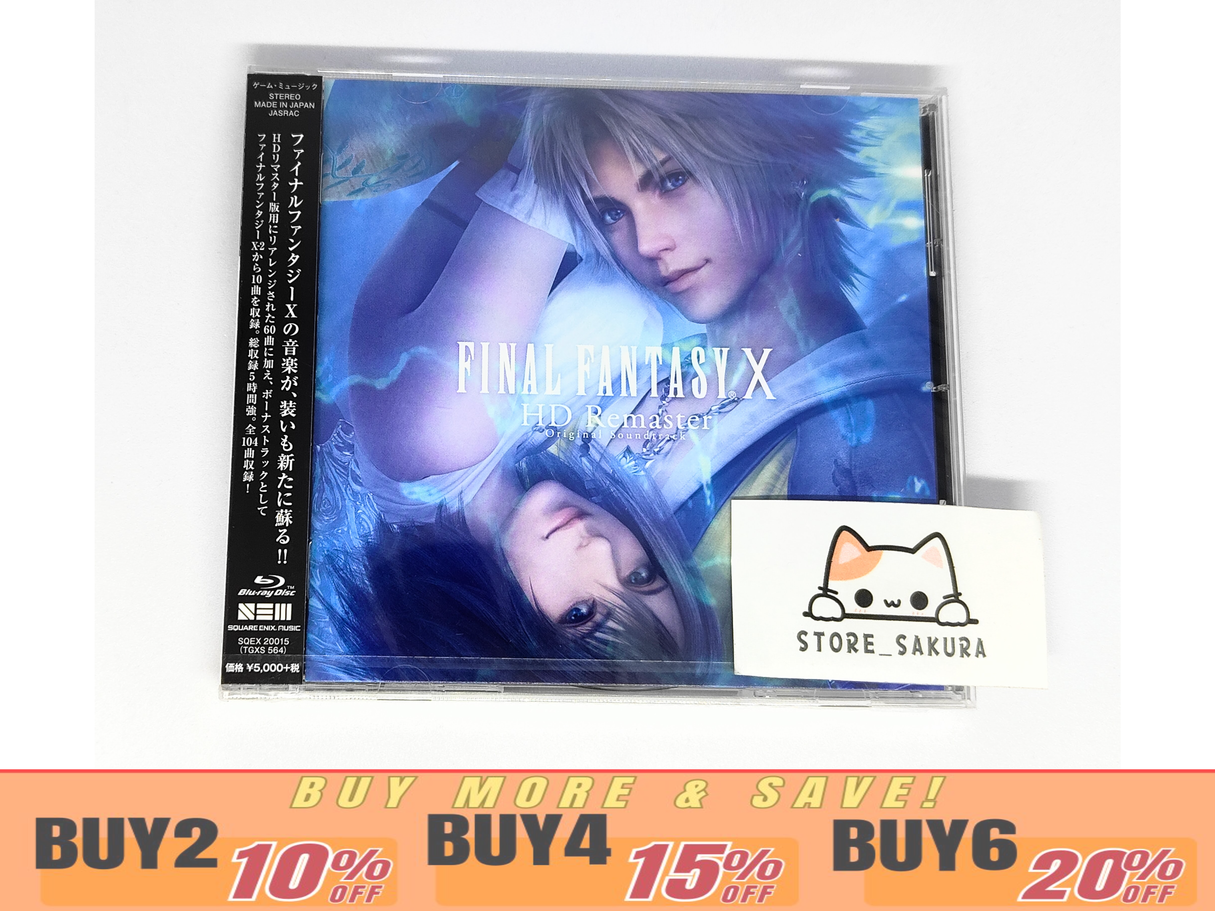 FINAL FANTASY X HD Remaster Original Soundtrack Blu-ray Disc Music