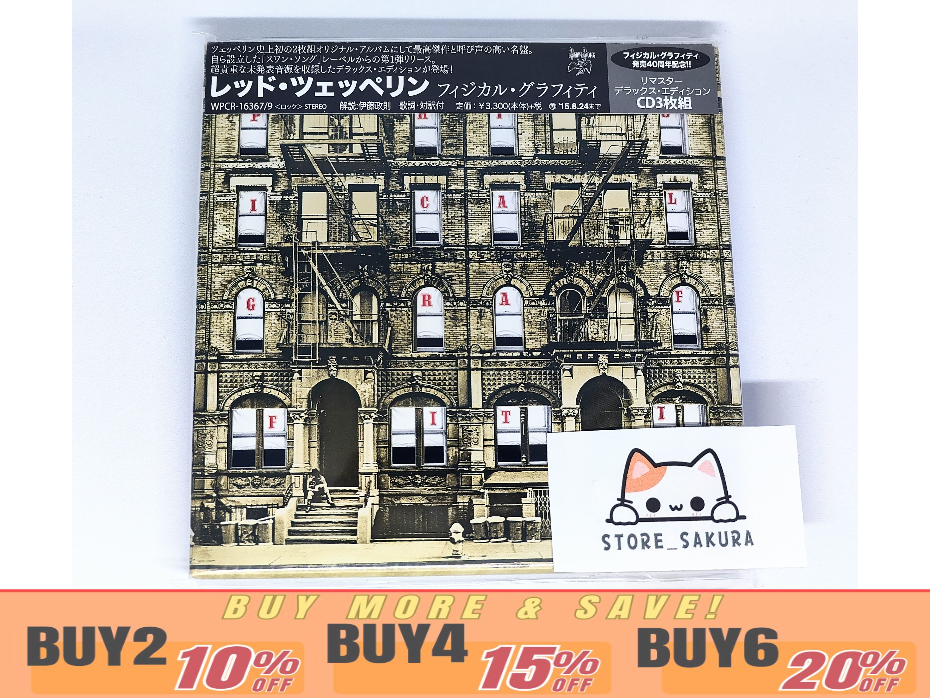 LED ZEPPELIN Physical Graffiti 3disc From Japan CD 22tracks Music