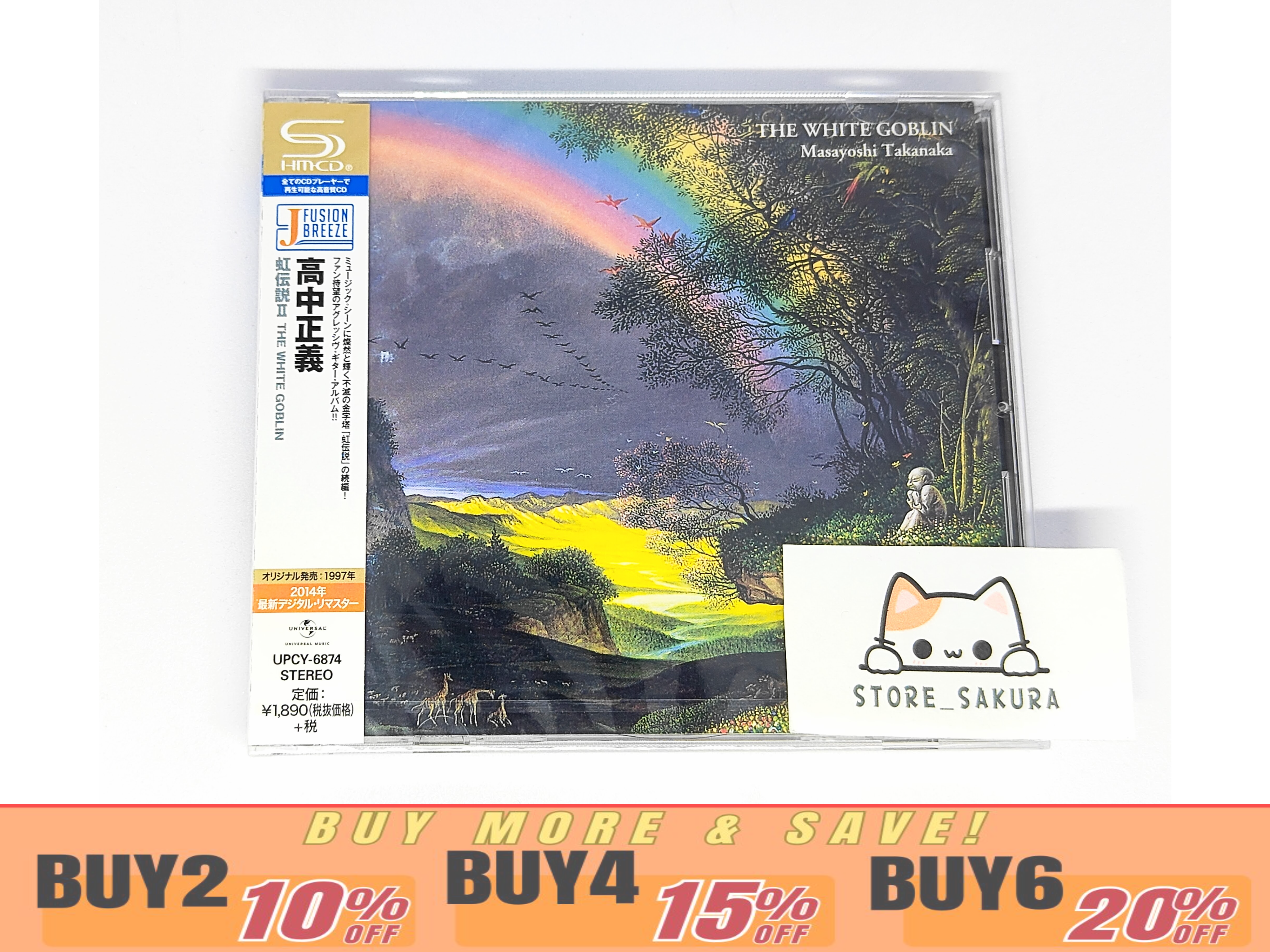 Masayoshi Takanaka / Nijidensetsu2 The White Goblin 1997 Japan SHMCD 12Tracks