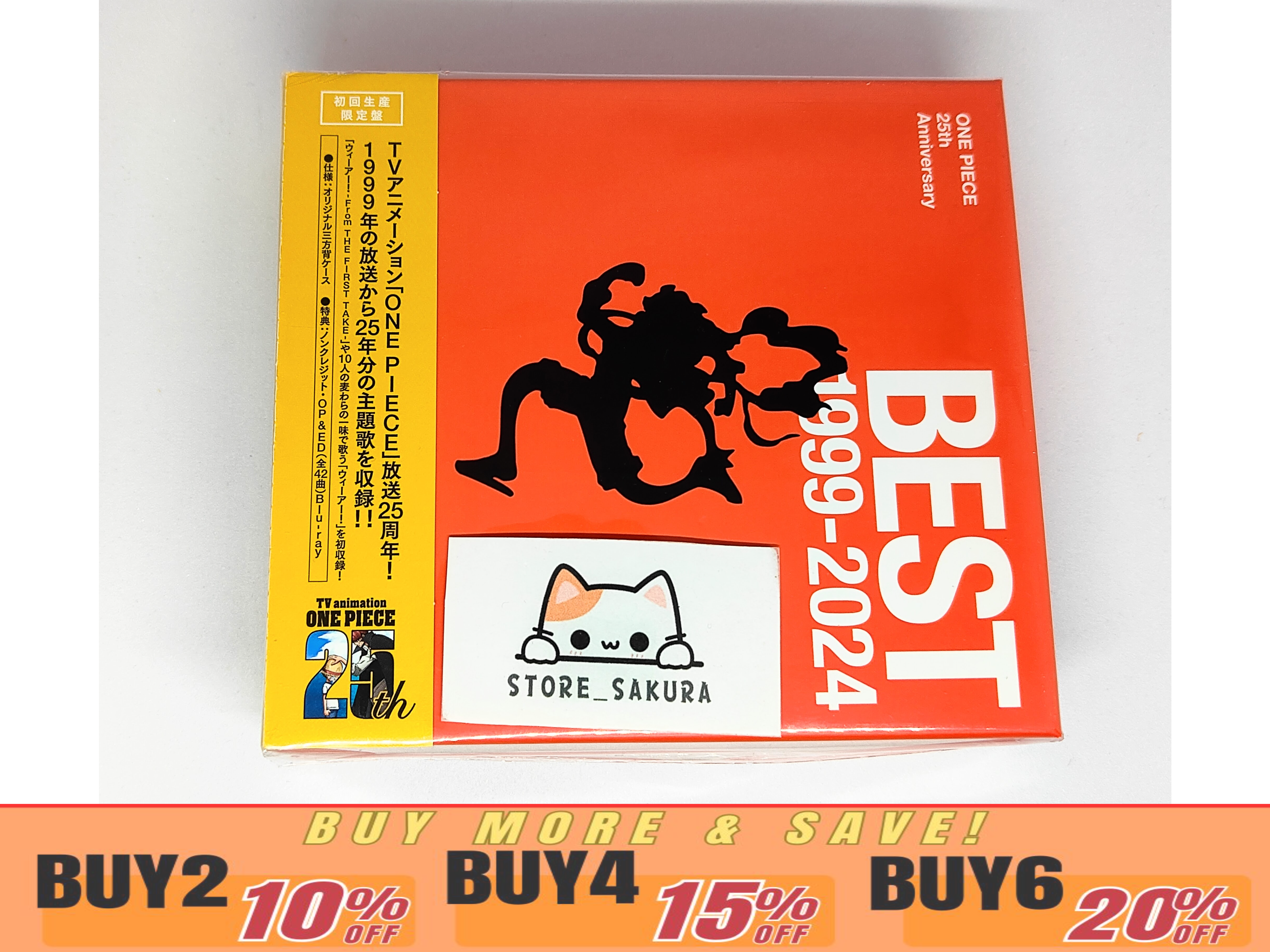 ONE PIECE 25TH ANNIVERSARY BEST 1999-2024  From Japan 4 CD + Blu-ray