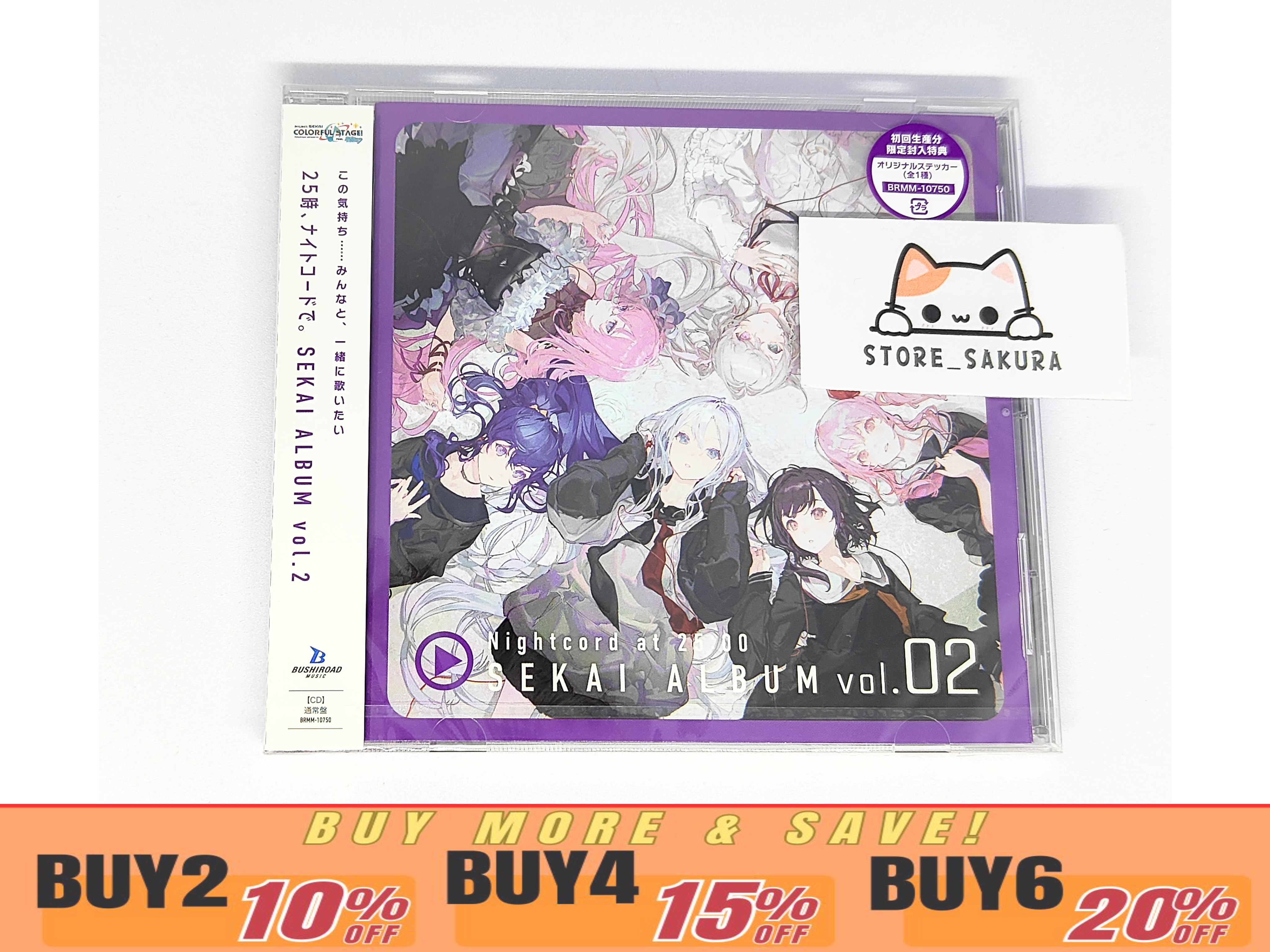 Nightcord at 25:00 SEKAI ALBUM vol.2 Standard Edition From Japan
