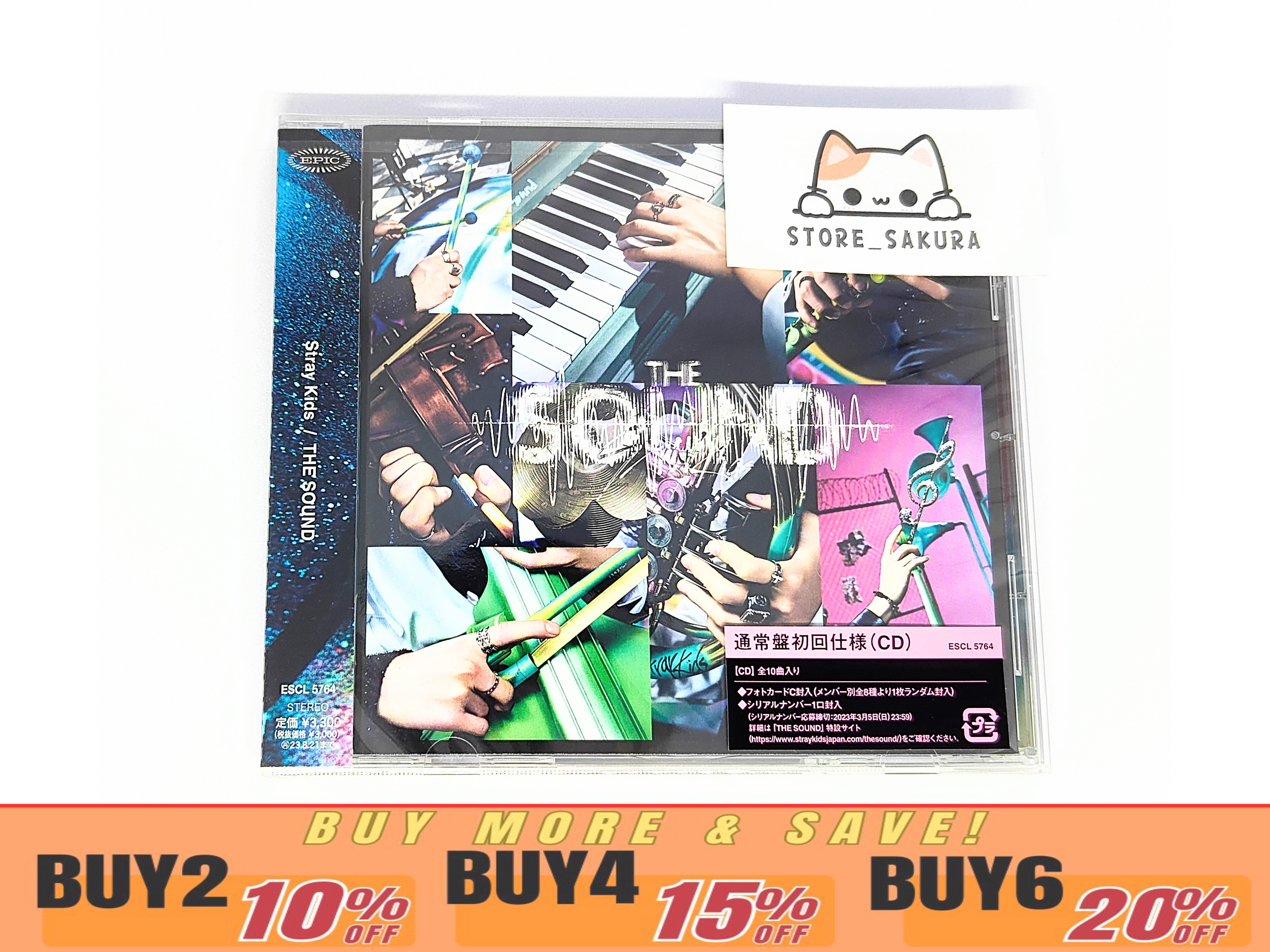 Stray Kids THE SOUND  From Japan CD 10tracks Music