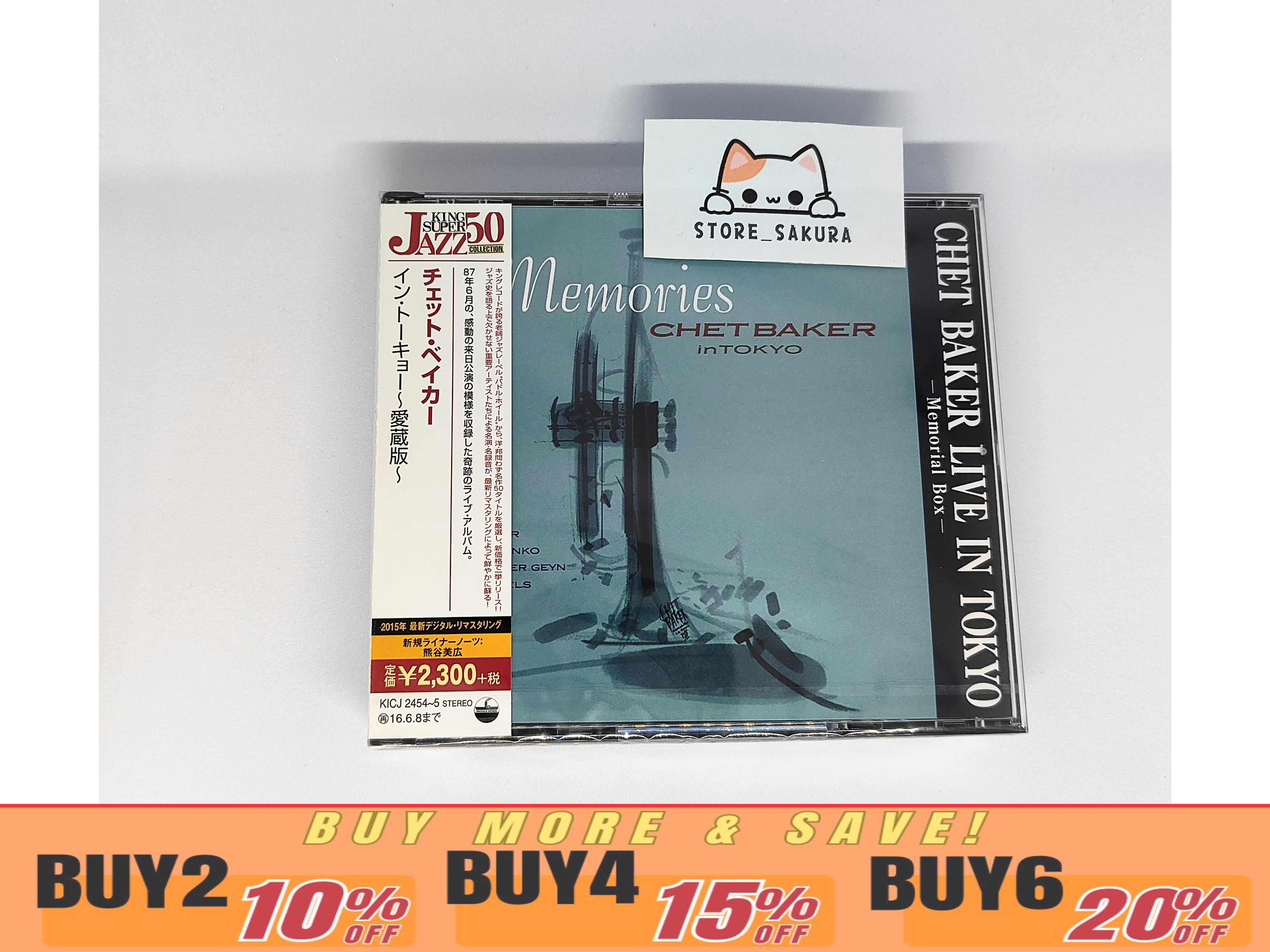 Chet Baker Live In Tokyo By Baker From Japan 2 CD 11tracks Music