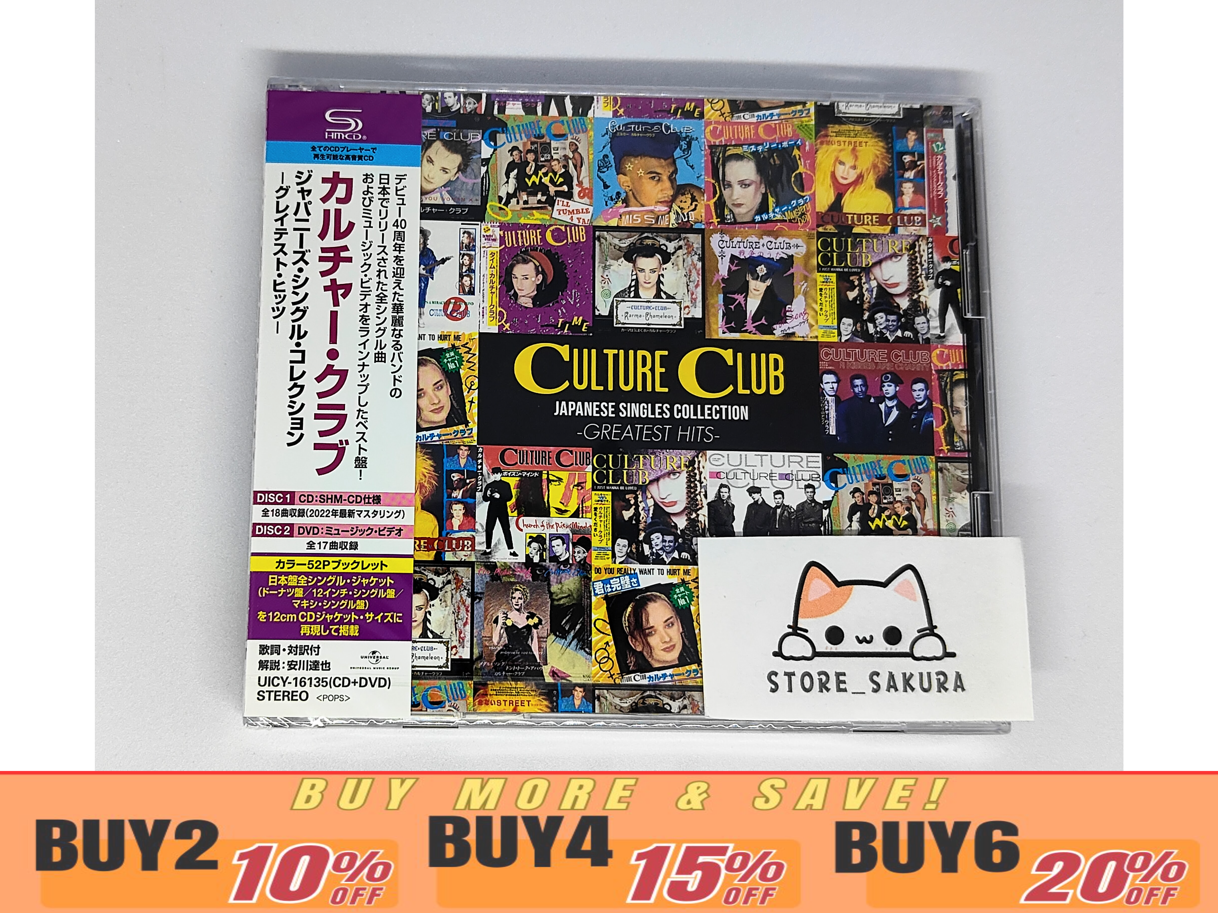 Culture Club Japanese Singles Collection Greatest Hits SHM-CD + DVD New CD
