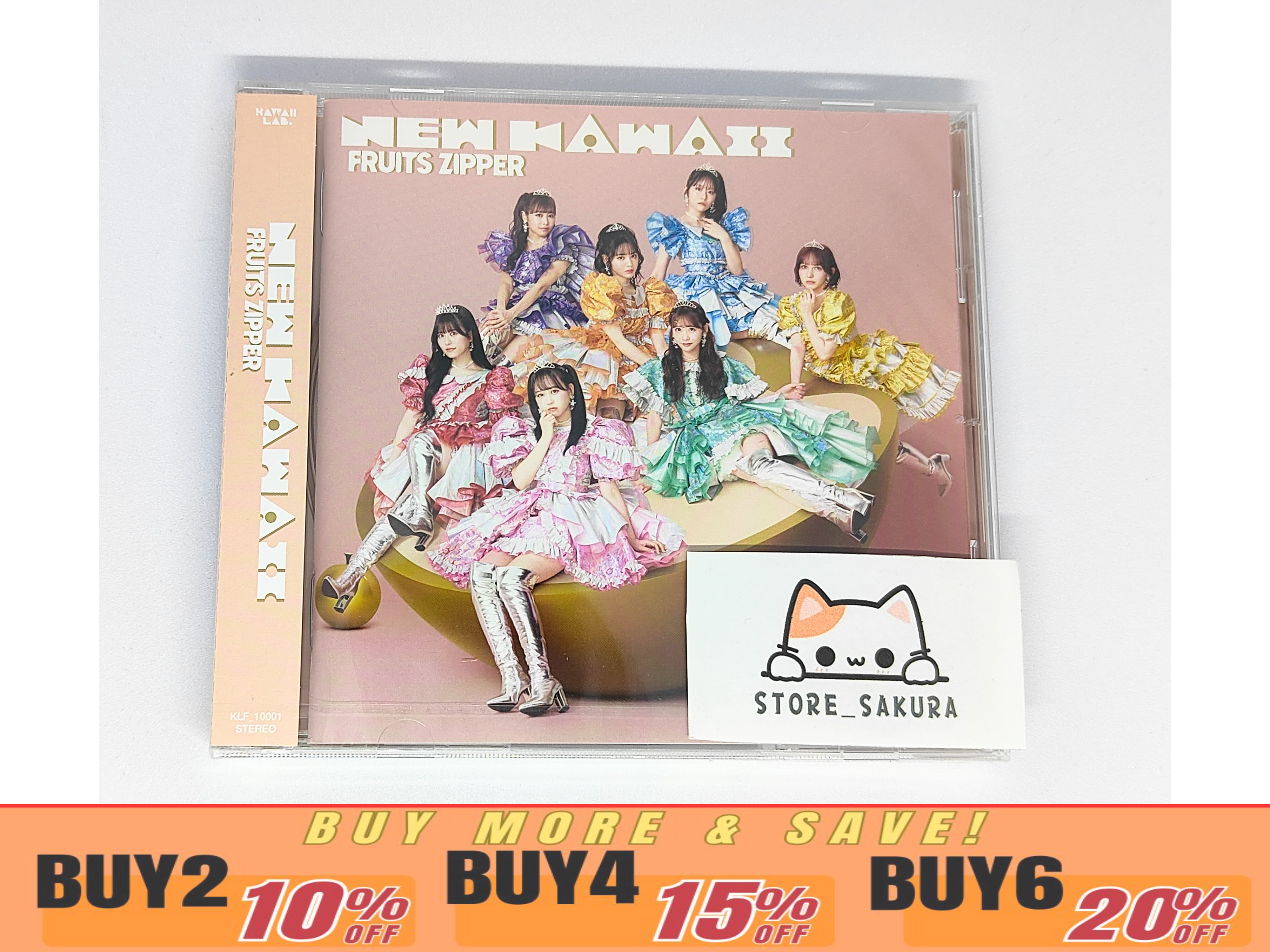 FRUITS ZIPPER NEW KAWAII From Japan CD 16tracks Music | eBay