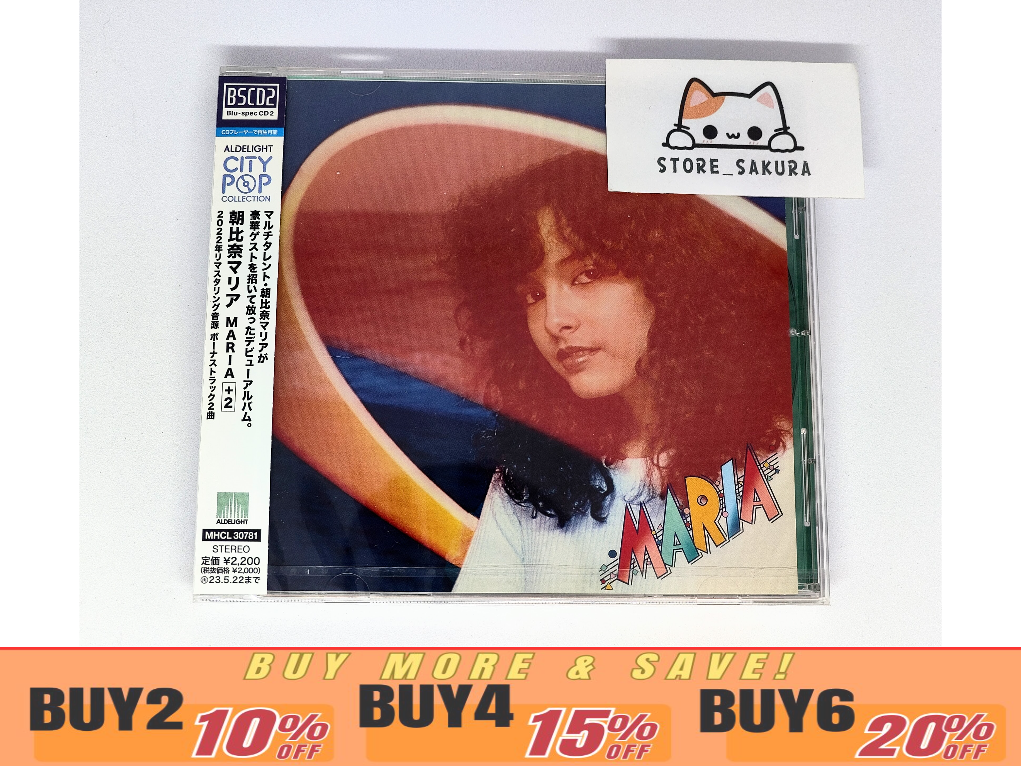 Maria Asahina MARIA +2 From Japan City Pop Blu-spec CD2 CD 12tracks Music