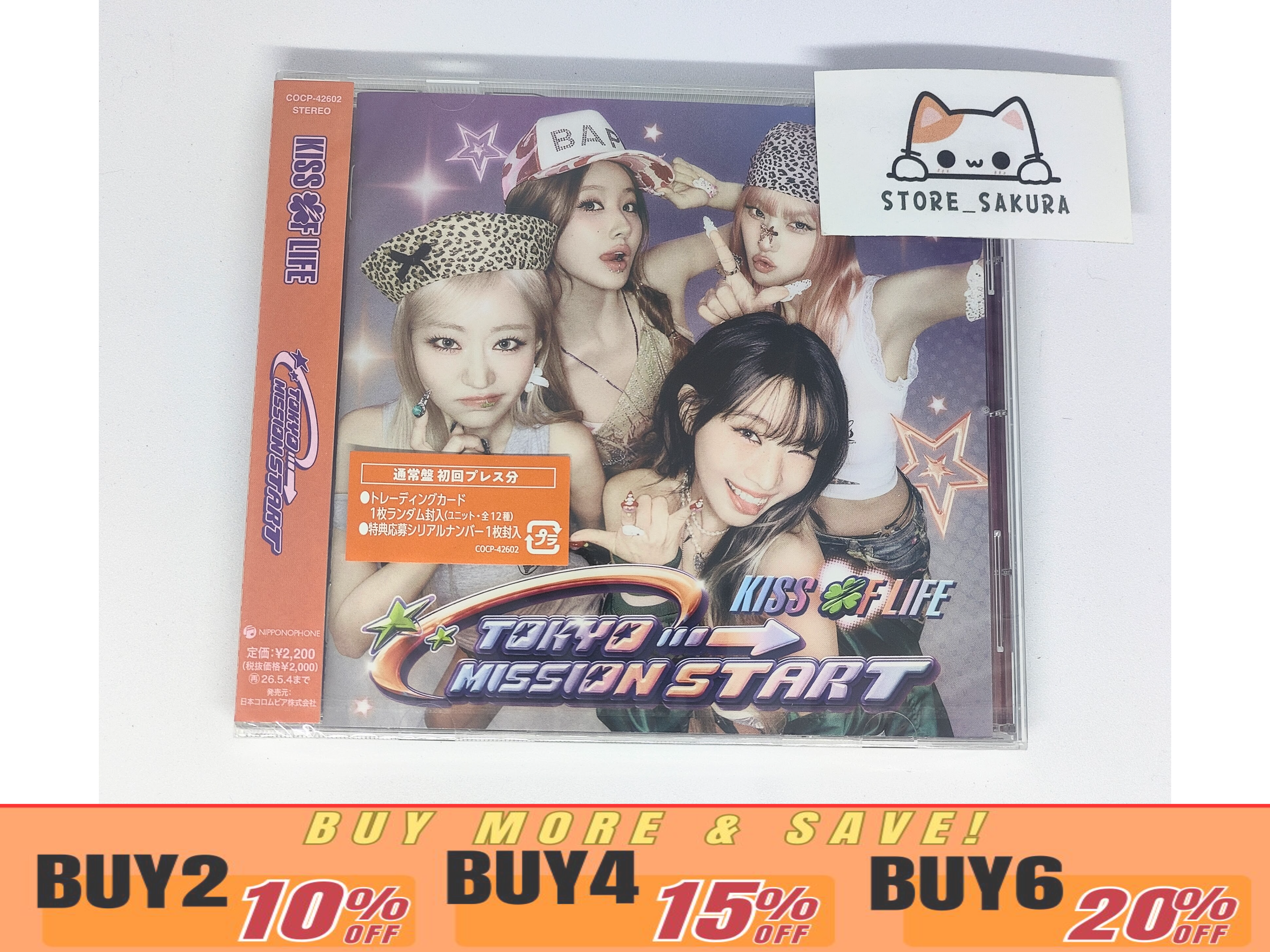 KISS OF LIFE TOKYO MISSION START Standard Edition From Japan CD 6tracks