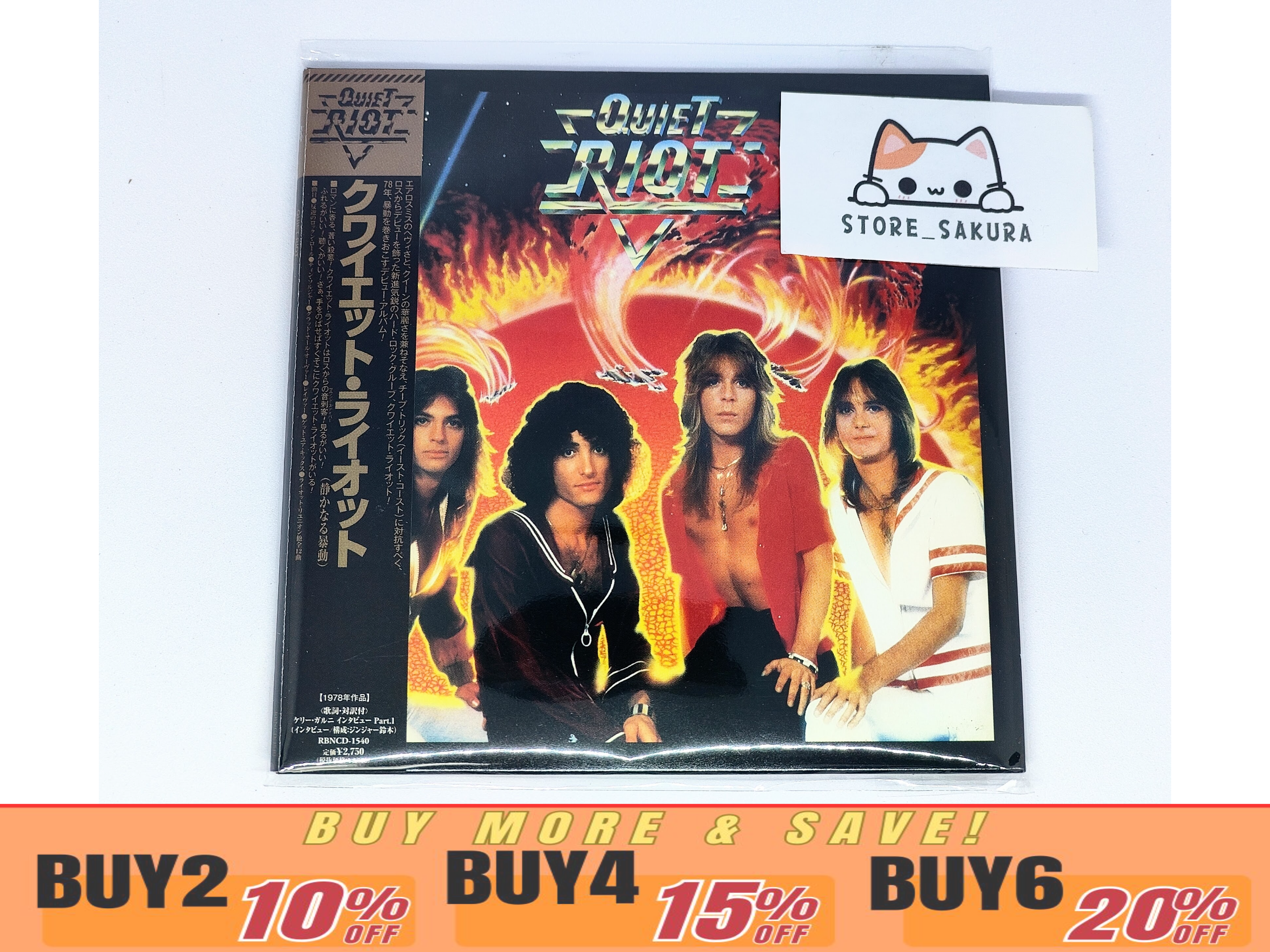 Quiet Riot Quiet Riot with Bonus Track From Japan CD 16tracks