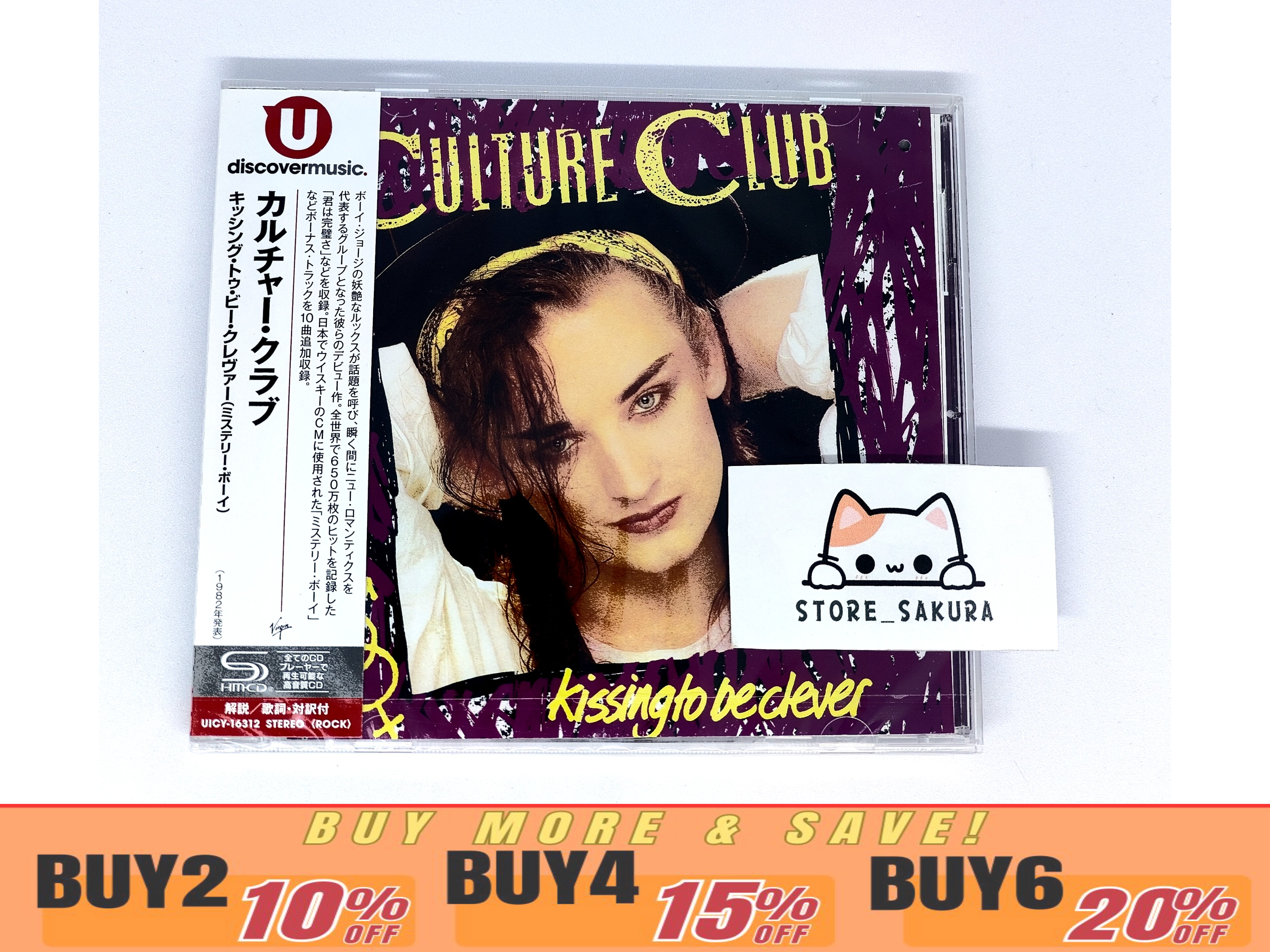 Culture Club Kissing To Be Clever SHM w Bonus Track From Japan CD 19tracks OBI