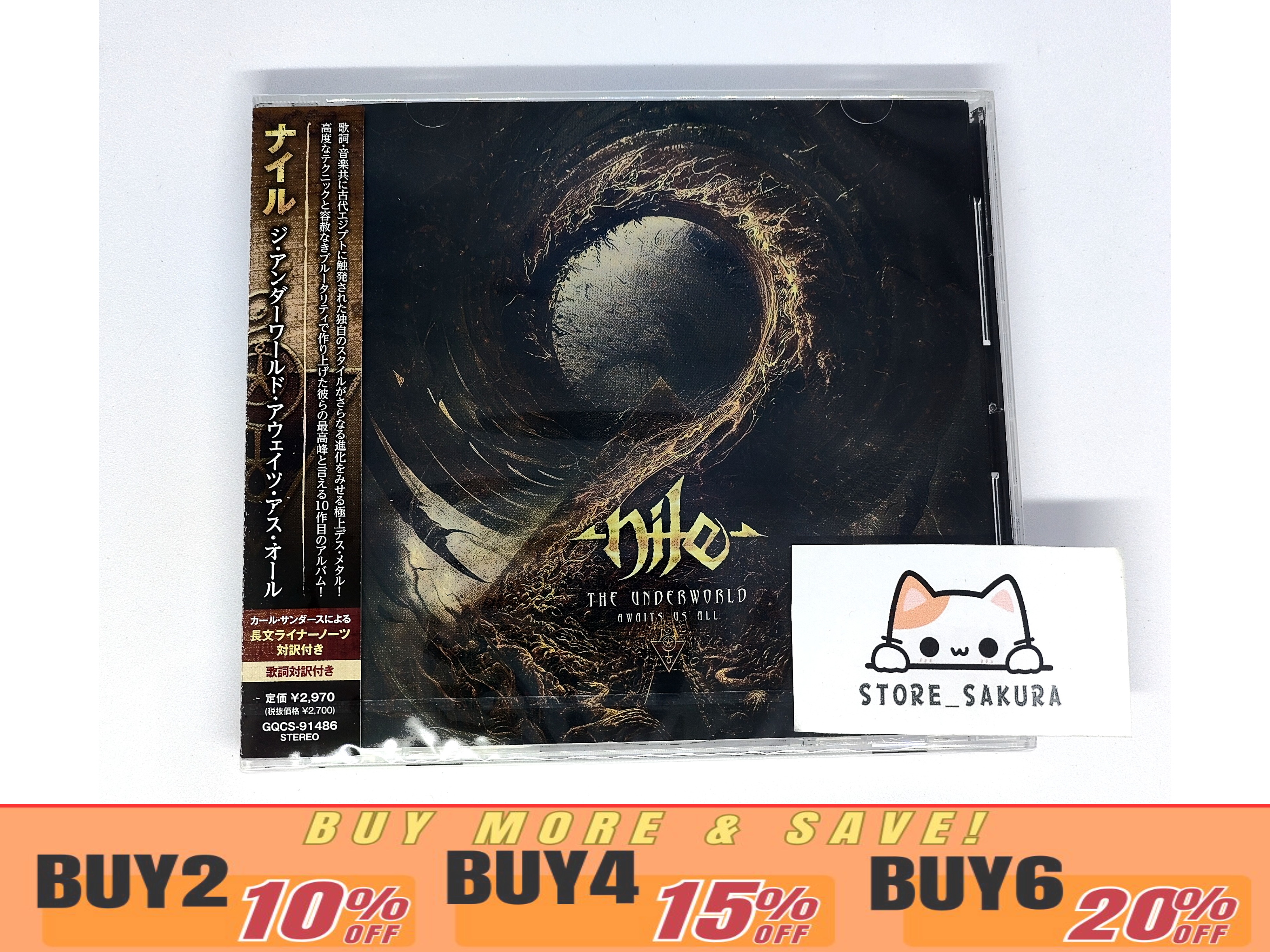 Nile / The Underworld Awaits Us All From Japan NEW CD 11tracks OBI