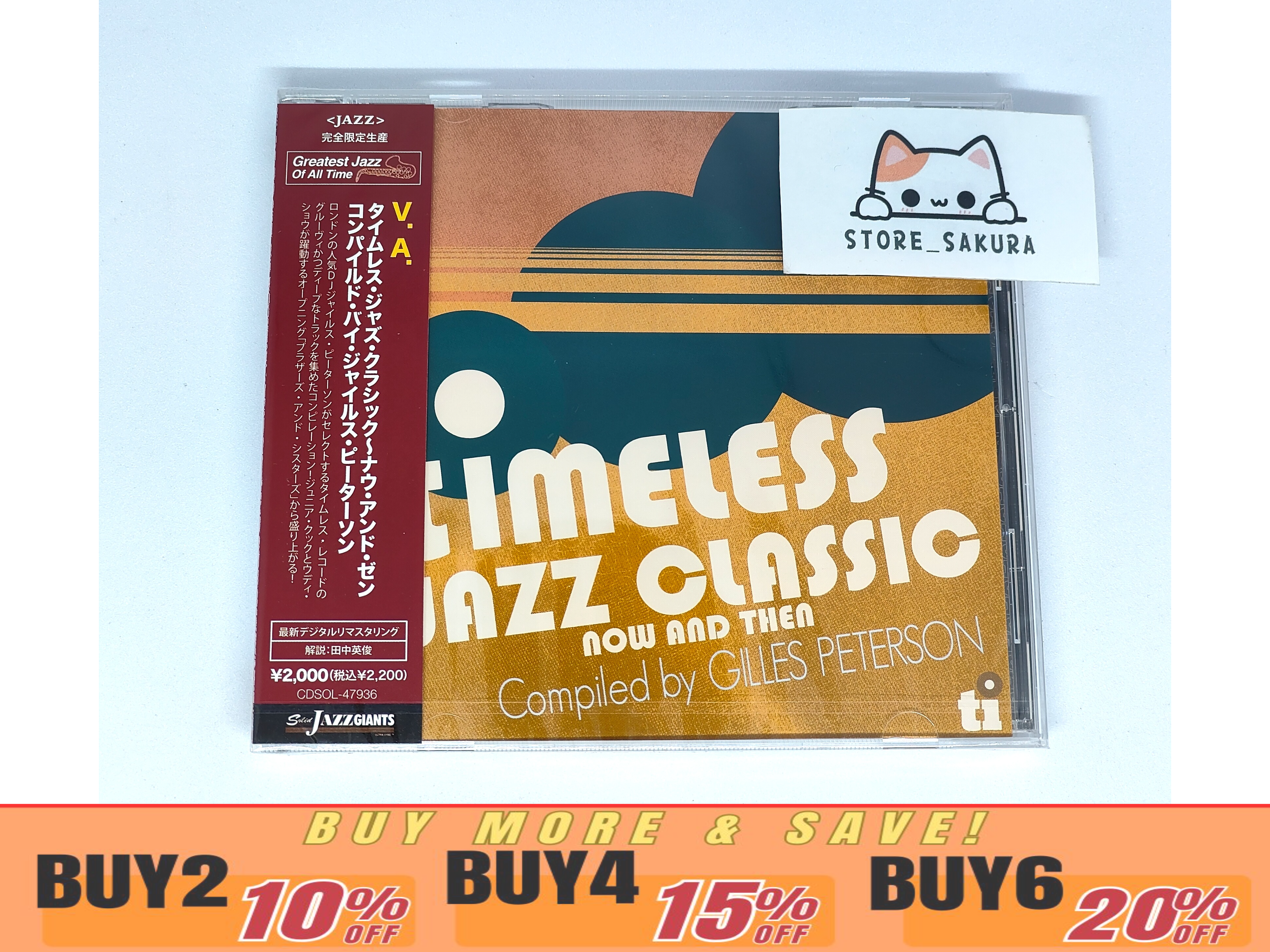Timeless Jazz Classics Now And Then Compiled By Gilles Peterson  From Japan CD