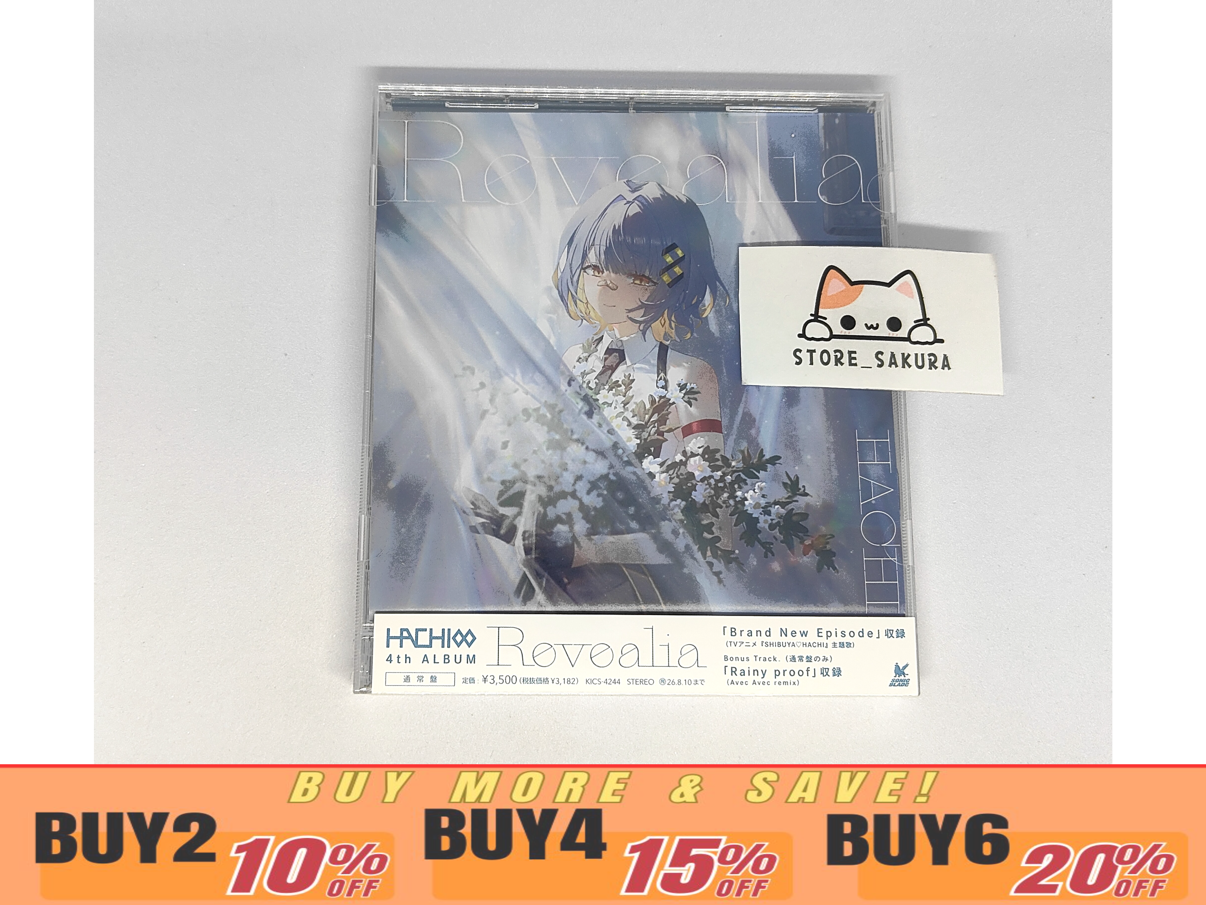 HACHI Revealia Standard Edition with Bonus Track From Japan CD 14tracks OBI