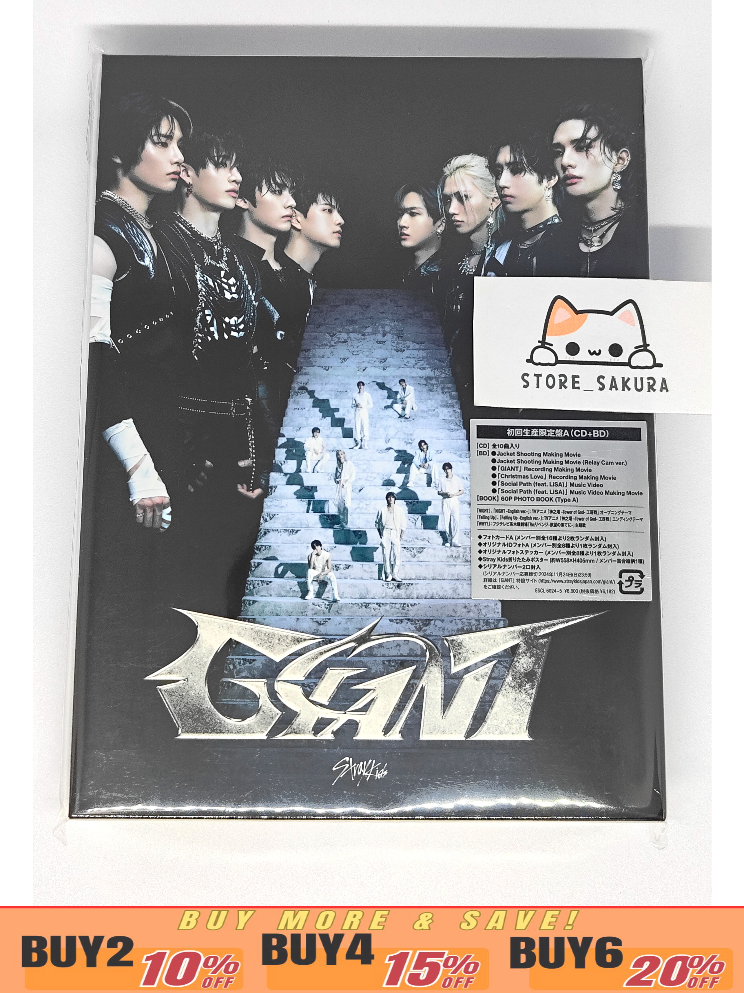 Stray Kids GIANT Type A From Japan CD + Blu-ray 10tracks Music