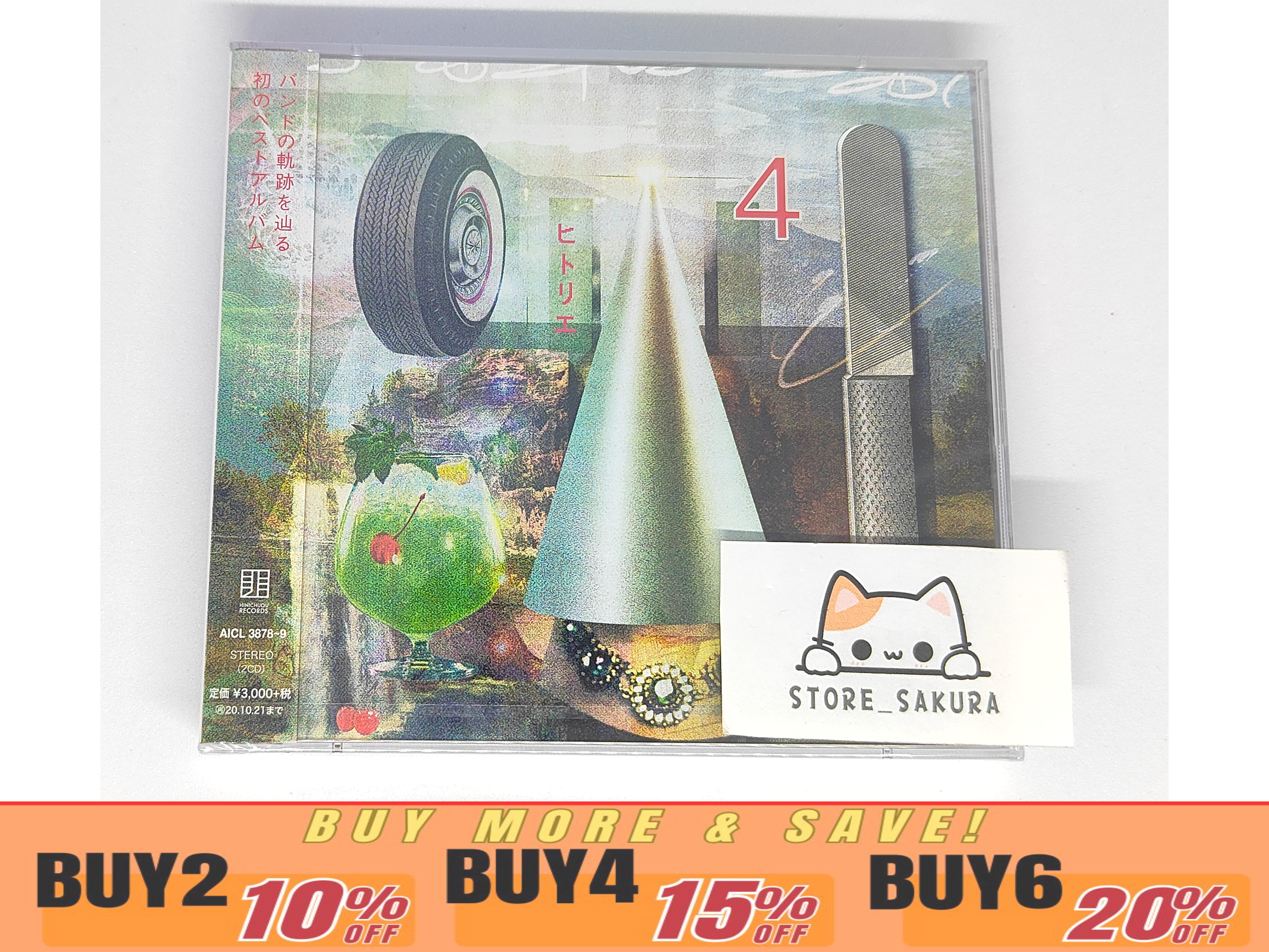 Hitorie 4 From Japan 2 CD 27tracks Music