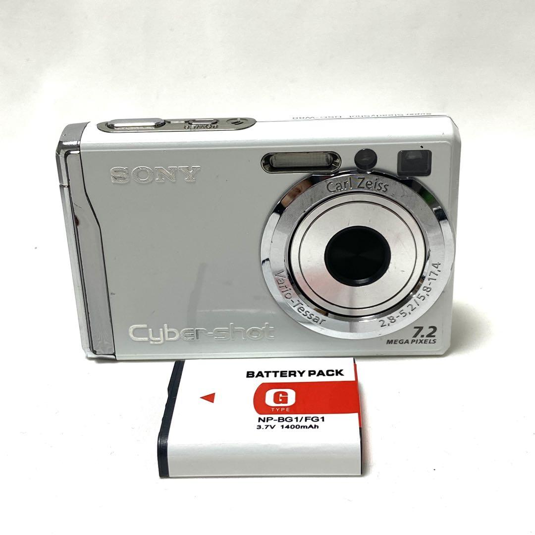 Sony Cyber-shot DSC-W80 7.2MP 3x Optical Zoom Digital Camera