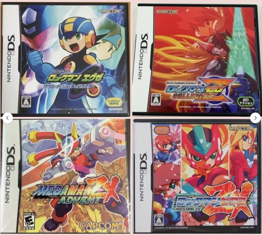 Rockman ZX, Advent, Zero Collection & EXE Operate Shooting Star DS