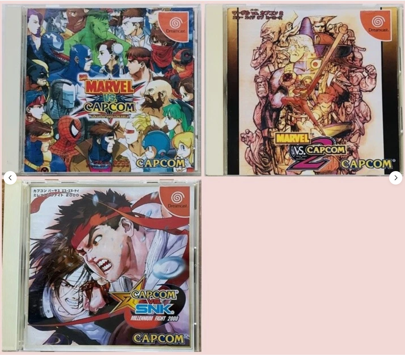 MARVEL VS CAPCOM 1 2 CAPCOM VS SNK 2000 sets DC DreamCast Japan Ver. | eBay
