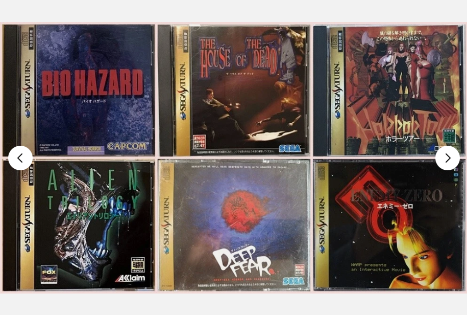 Biohazard Resident Evil Deep Fear Alien Horror Games Set Lot 6 Sega ...